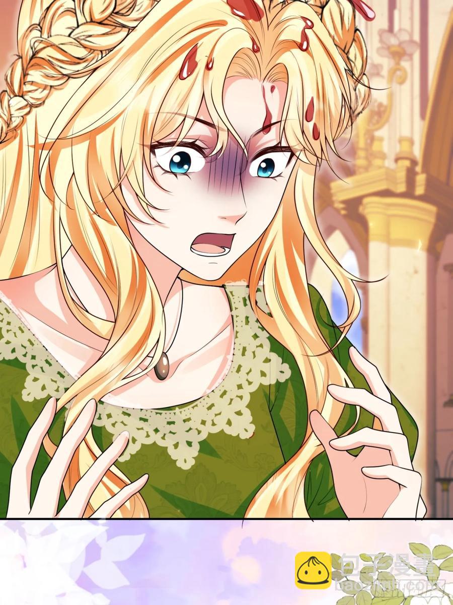 第82话：惺惺作态-第80话