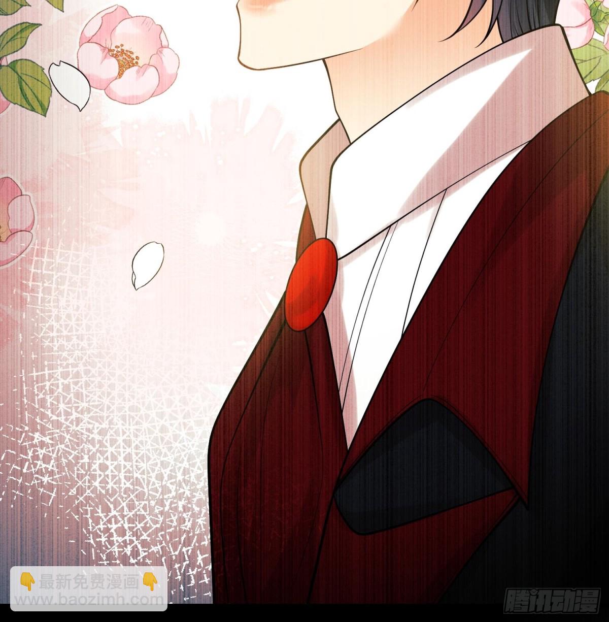 第84话：东施效颦-第82话