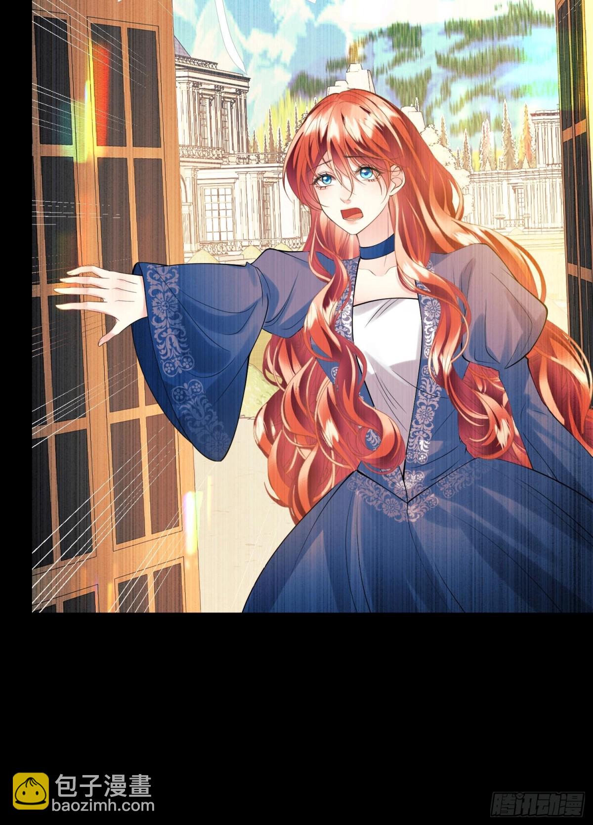 第84话：东施效颦-第82话