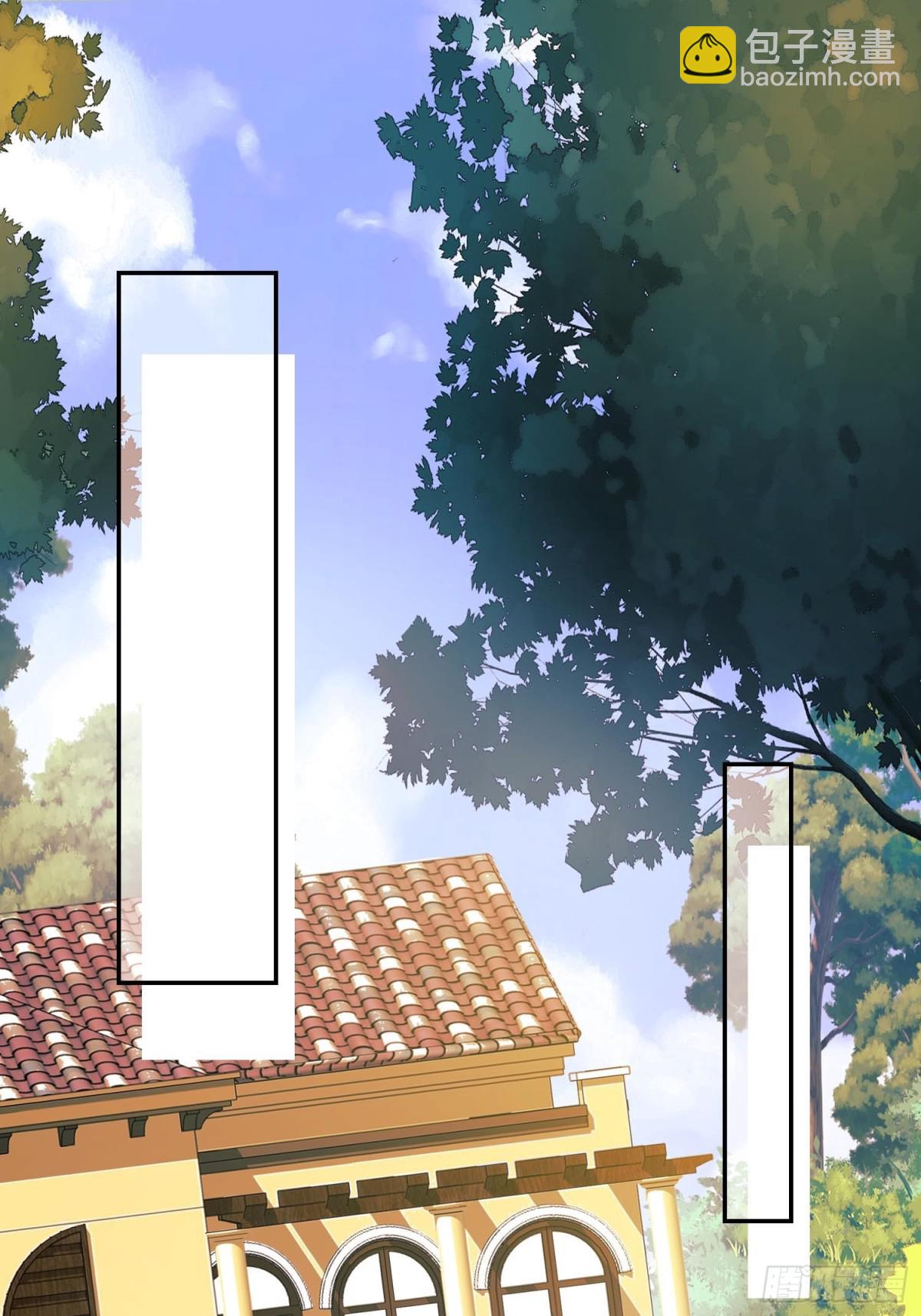 第84话：东施效颦-第82话