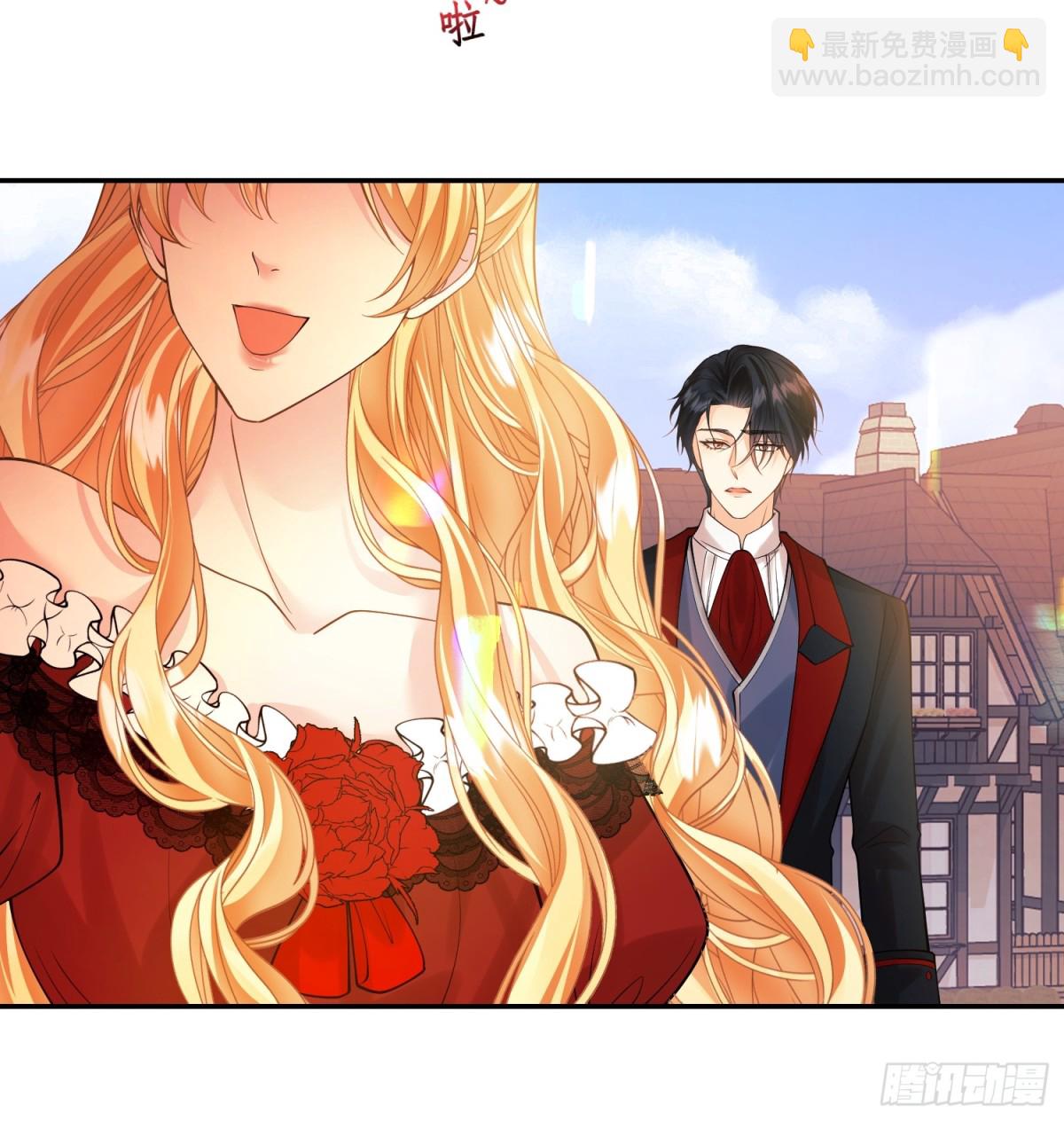 第84话：东施效颦-第82话