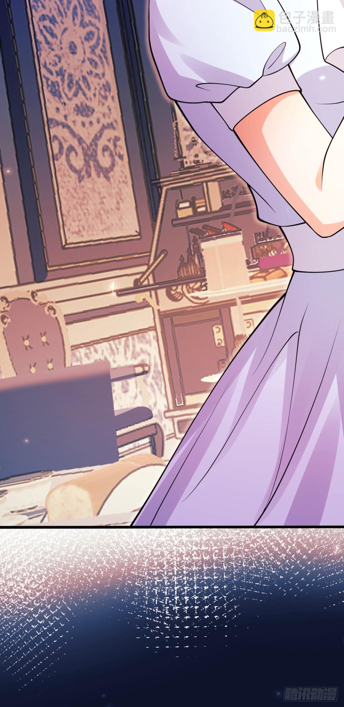 成爲王爵的危險玩物 - 第86話：老鼠洞(1/2) - 2