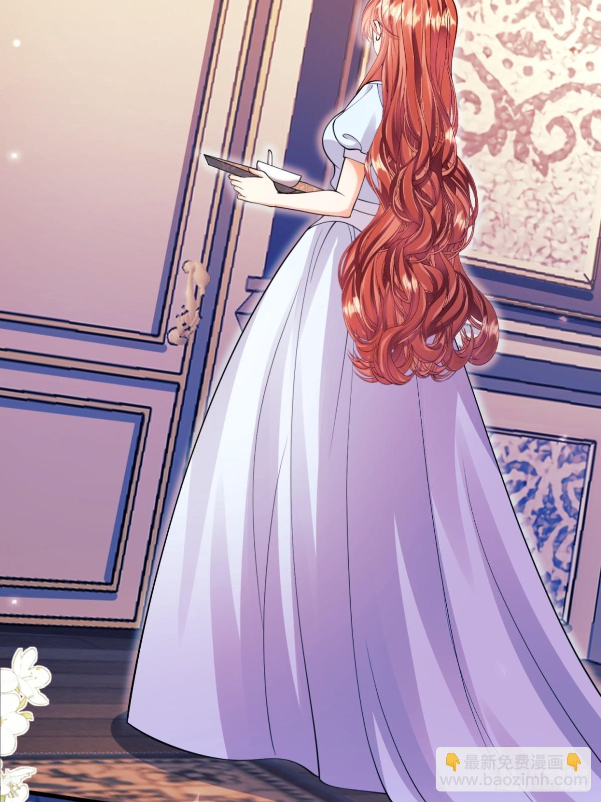 成爲王爵的危險玩物 - 第86話：老鼠洞(1/2) - 4