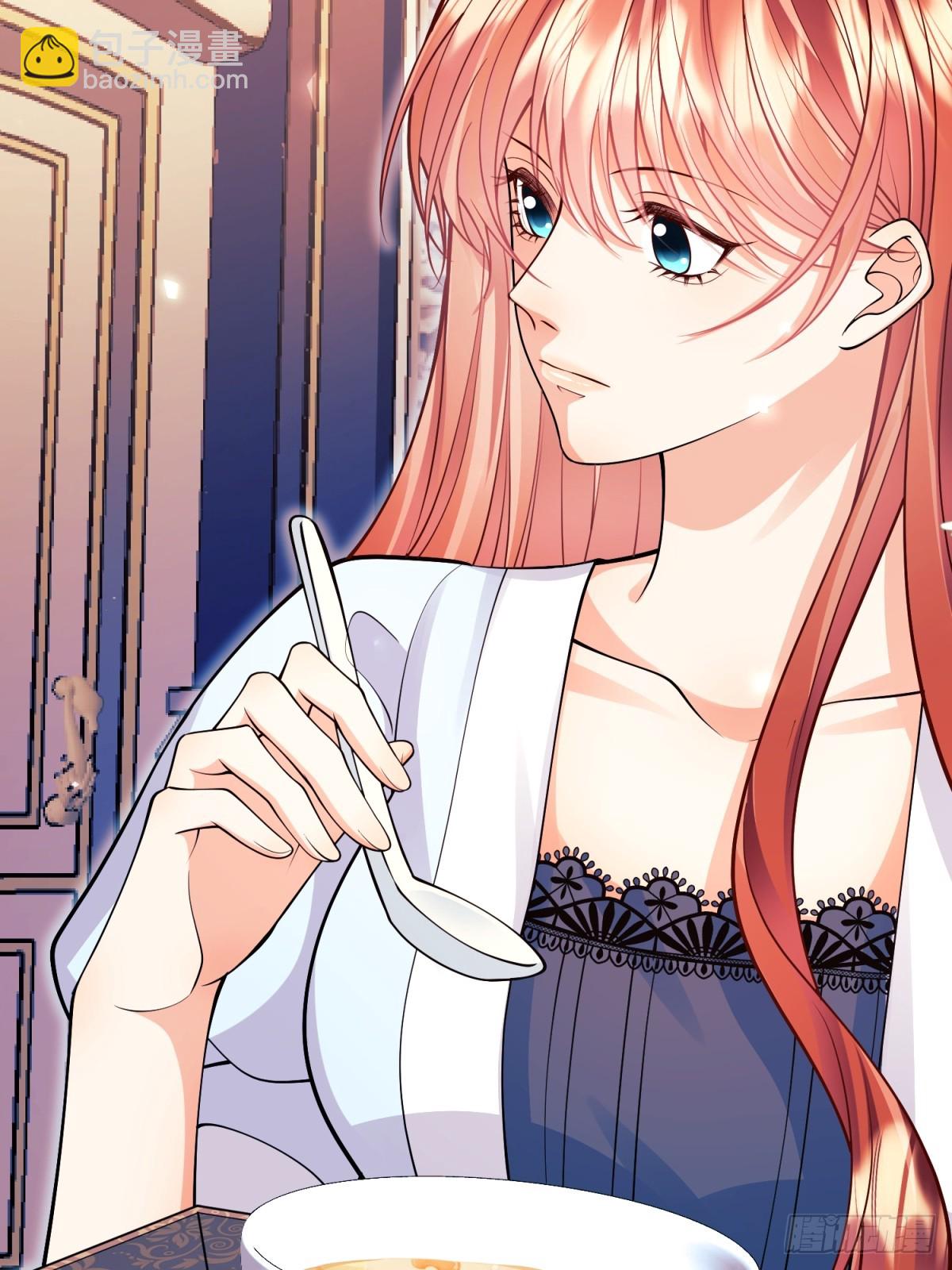 成爲王爵的危險玩物 - 第86話：老鼠洞(1/2) - 8