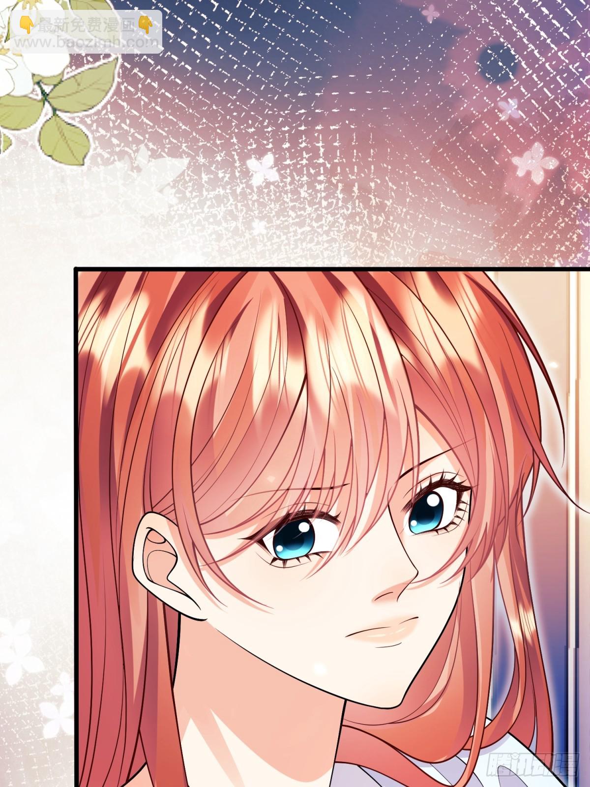 成爲王爵的危險玩物 - 第86話：老鼠洞(1/2) - 2