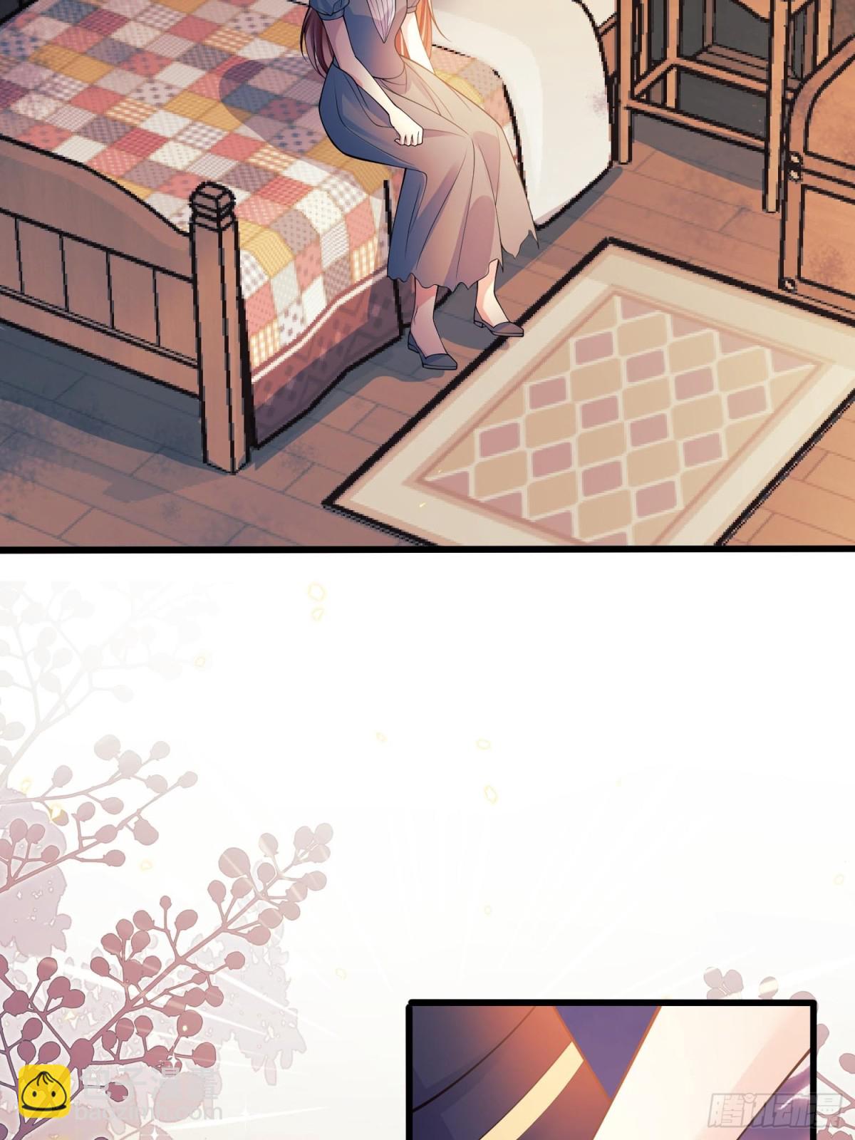 第88话:袒露心扉(1/2)-第86话