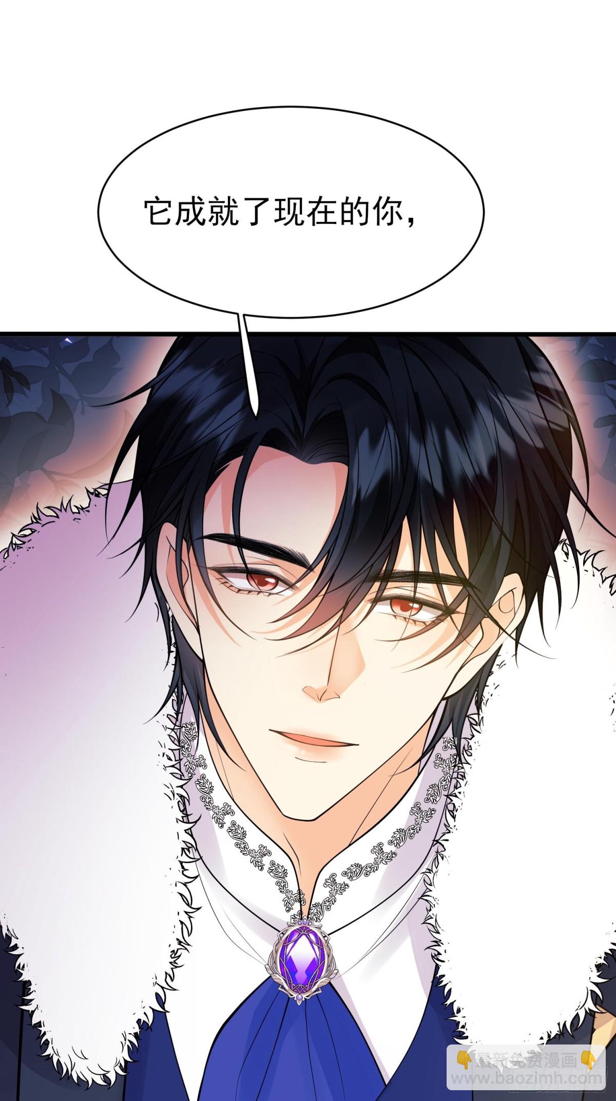 第88话:袒露心扉(1/2)-第86话