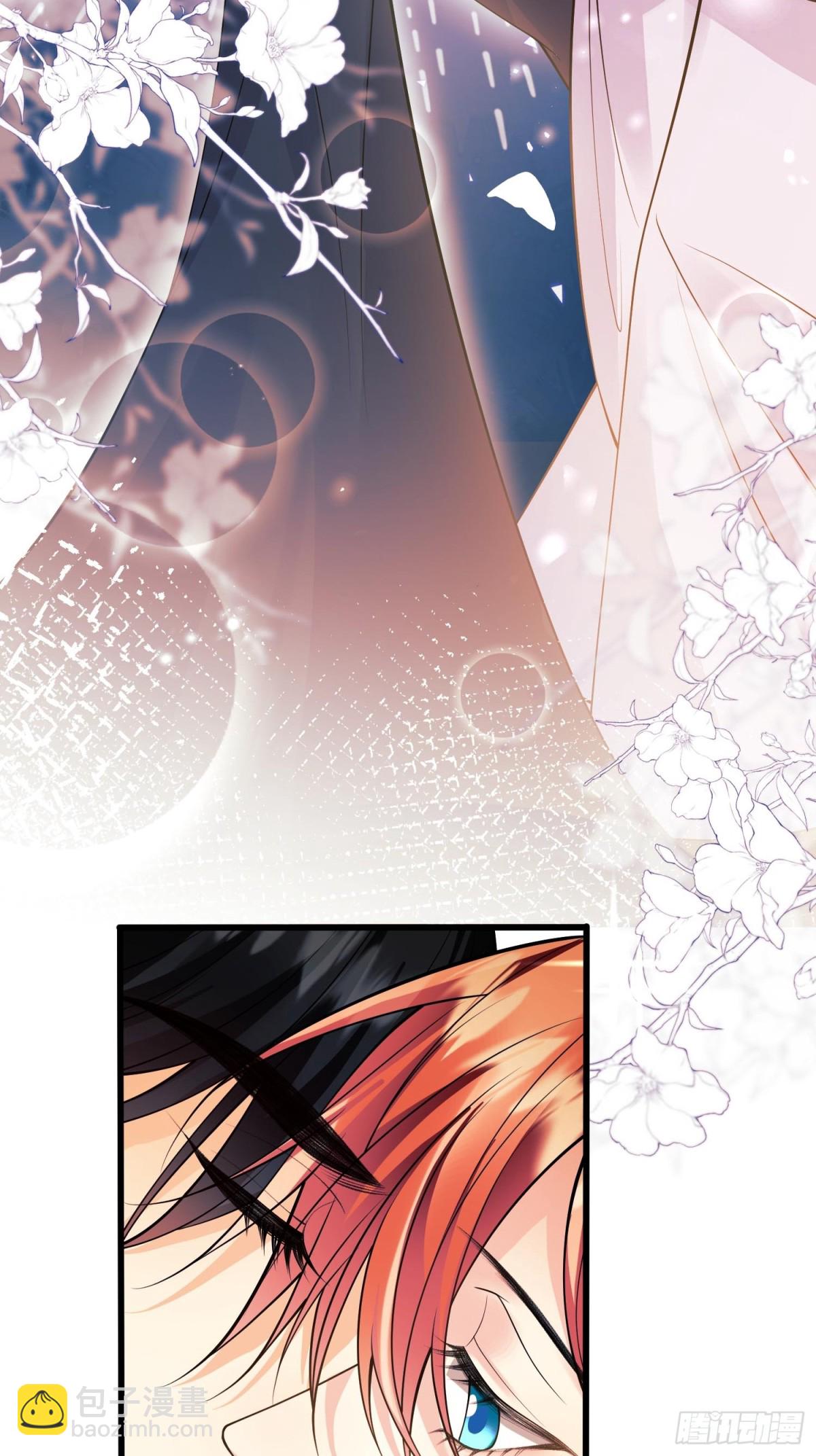 第88话:袒露心扉(1/2)-第86话