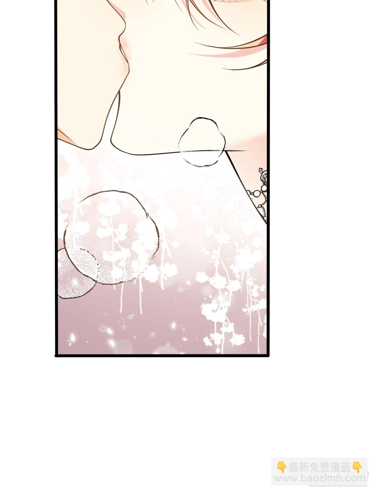 第88话:袒露心扉(1/2)-第86话