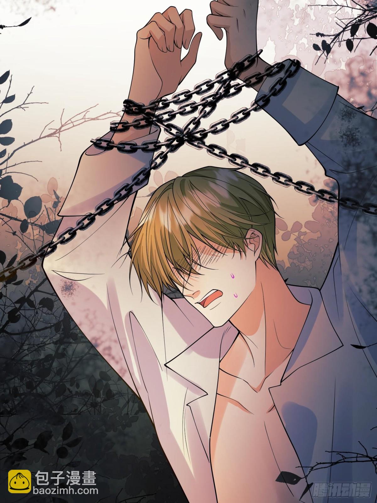 第88话:袒露心扉(1/2)-第86话