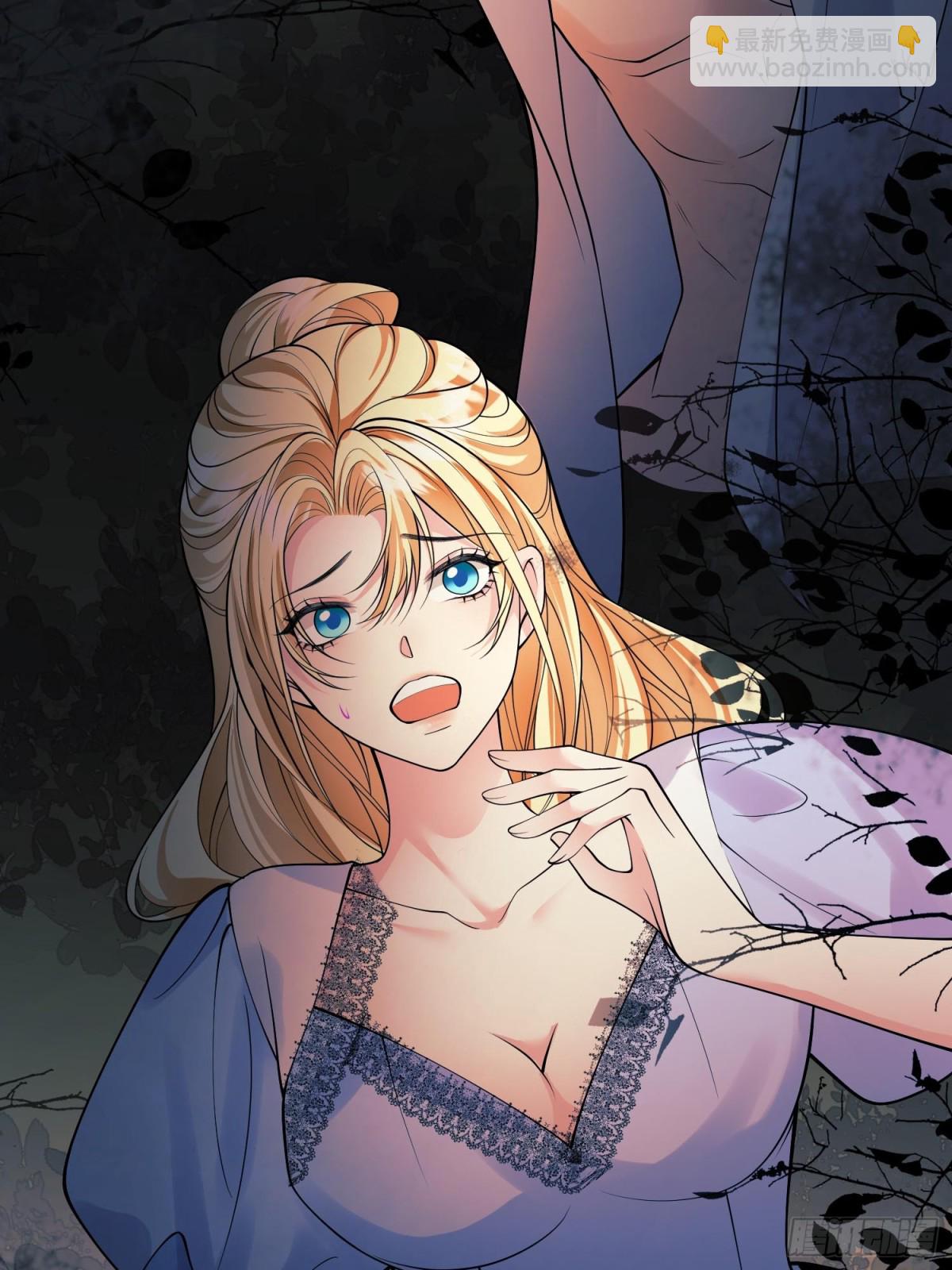 第88话:袒露心扉(1/2)-第86话