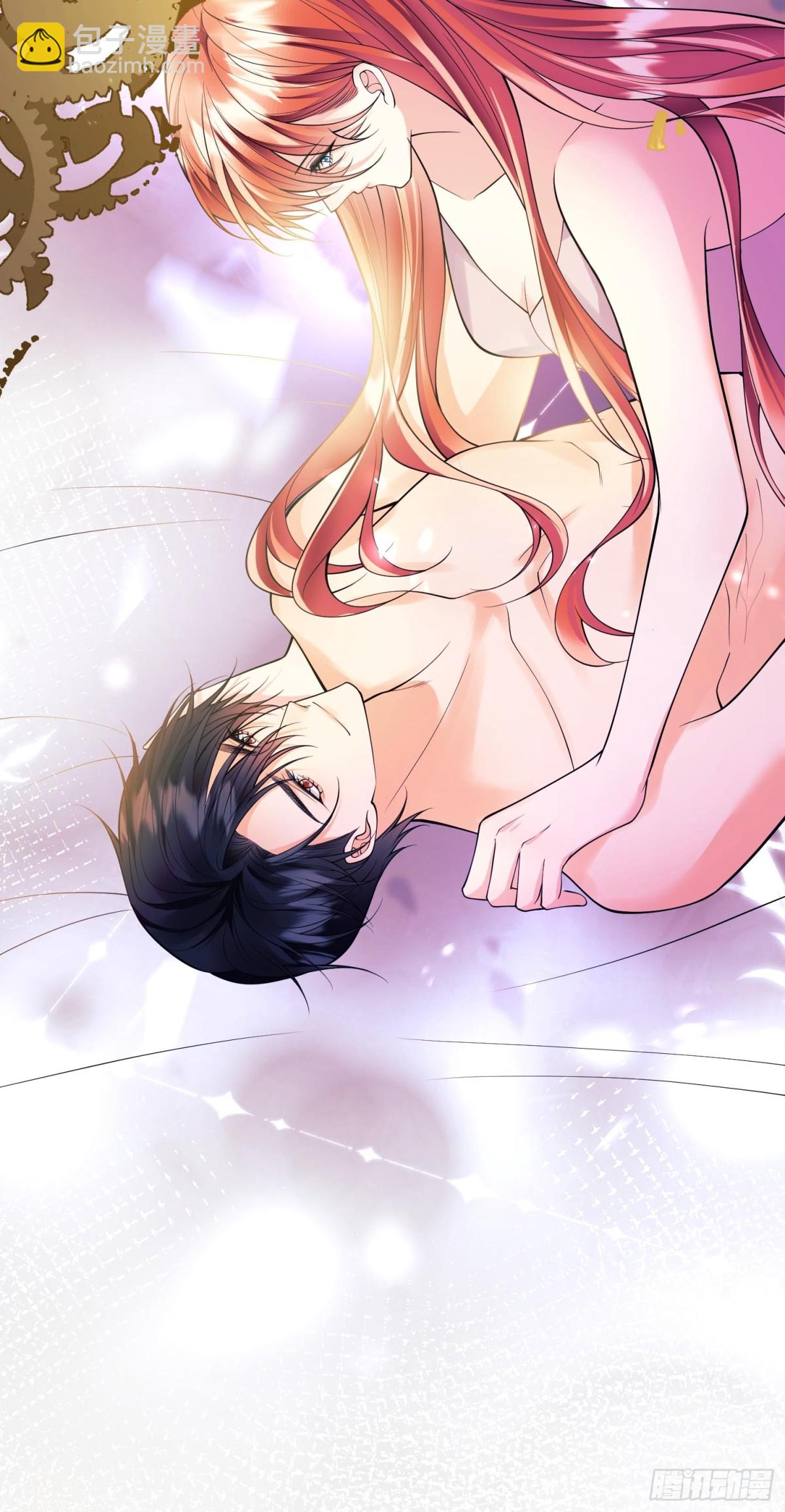 第88话:袒露心扉(1/2)-第86话