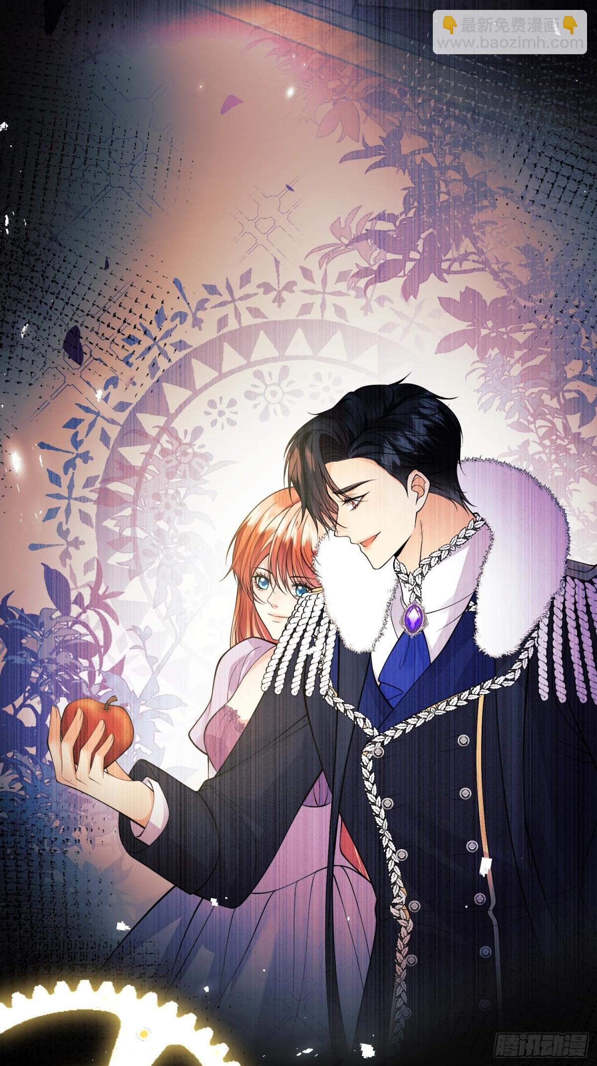 第88话:袒露心扉(1/2)-第86话