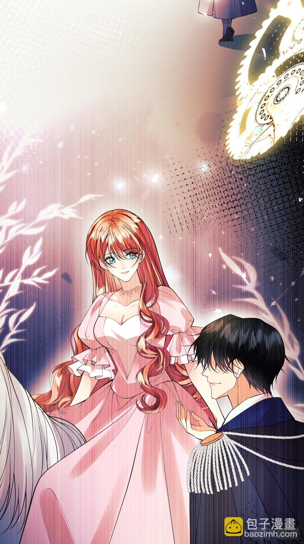 第88话:袒露心扉(1/2)-第86话