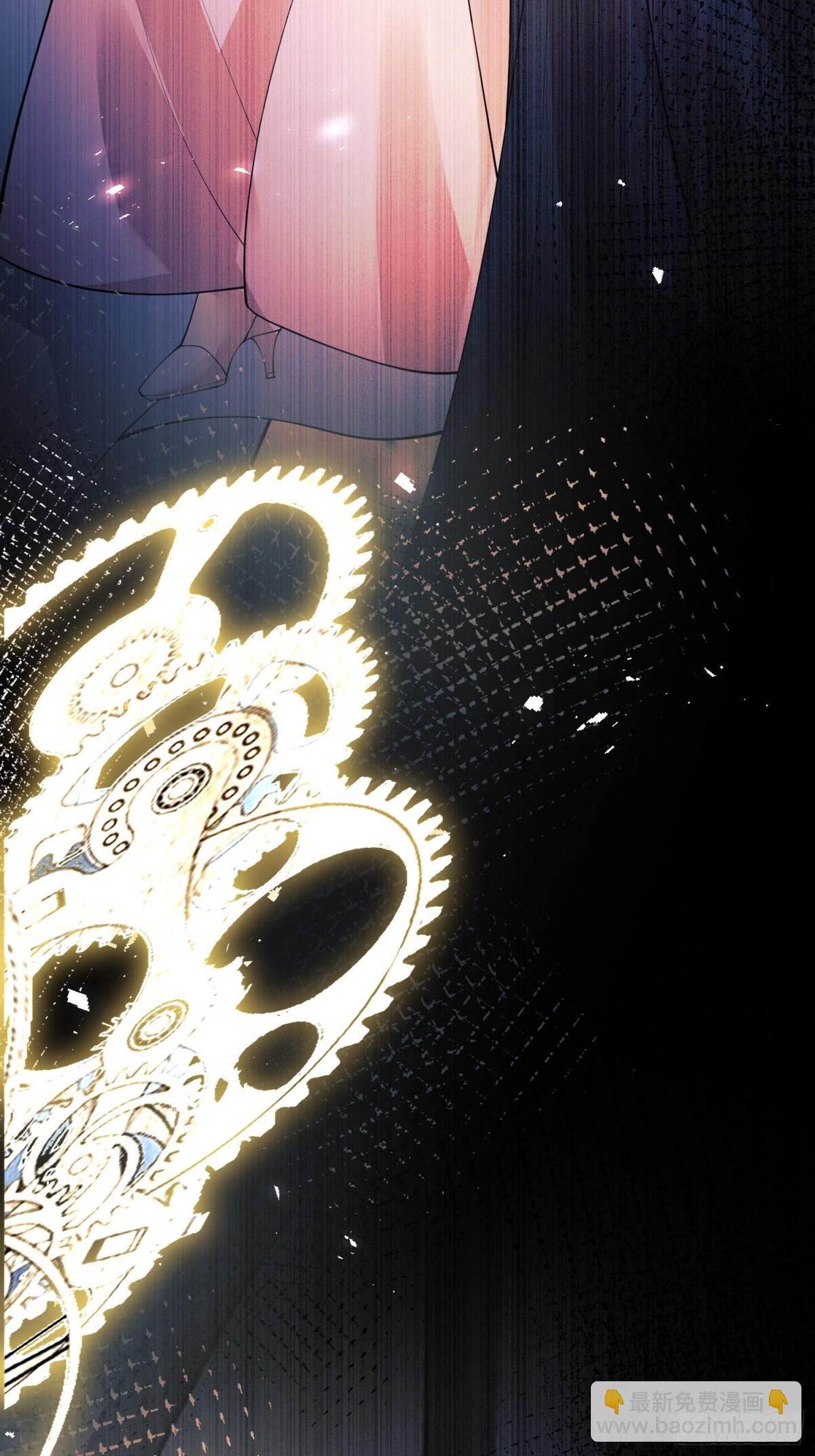 第88话:袒露心扉(1/2)-第86话