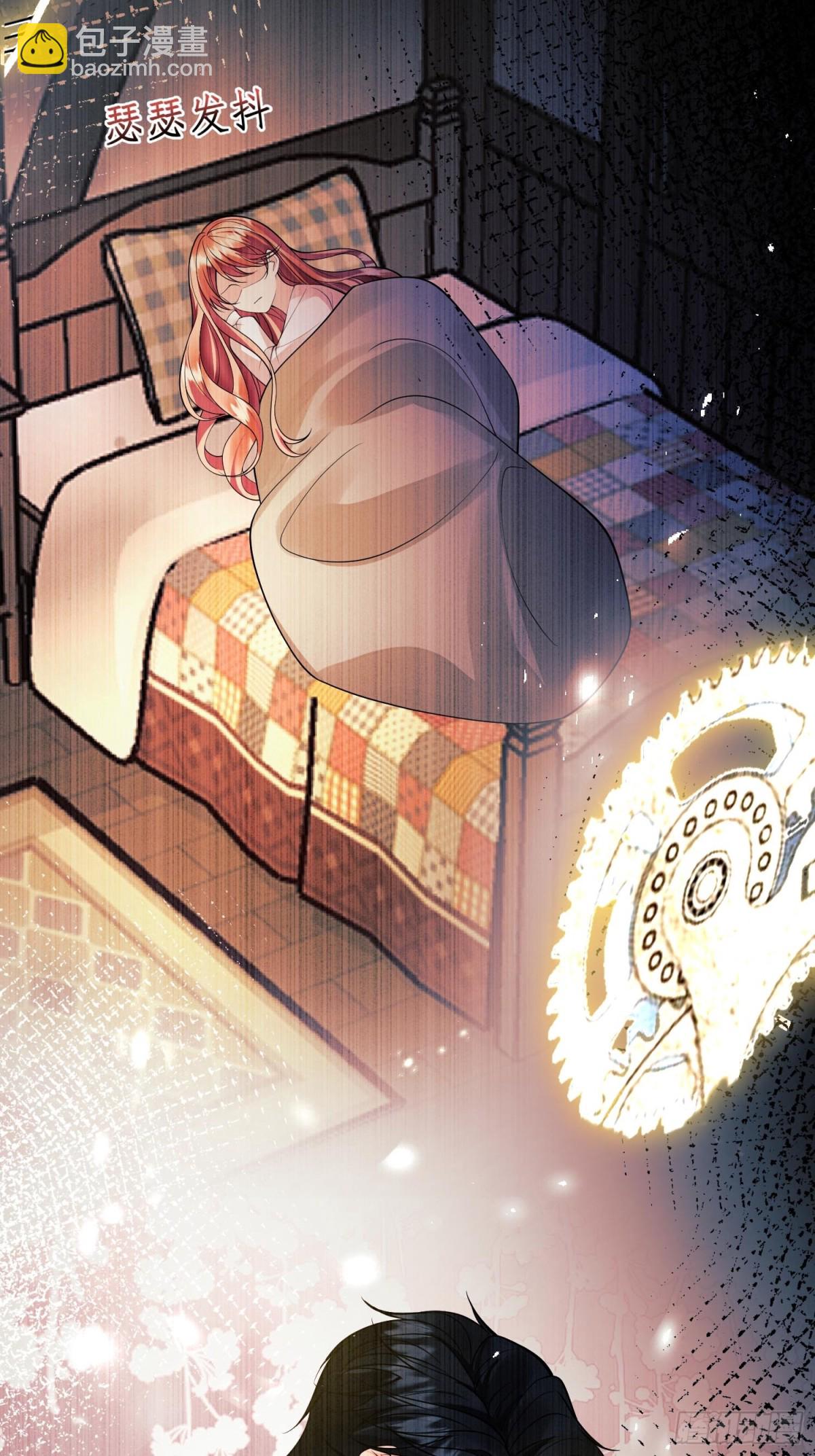 第88话:袒露心扉(1/2)-第86话