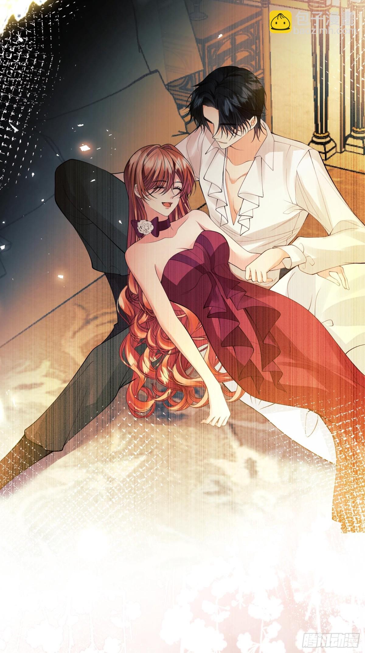 第88话:袒露心扉(1/2)-第86话