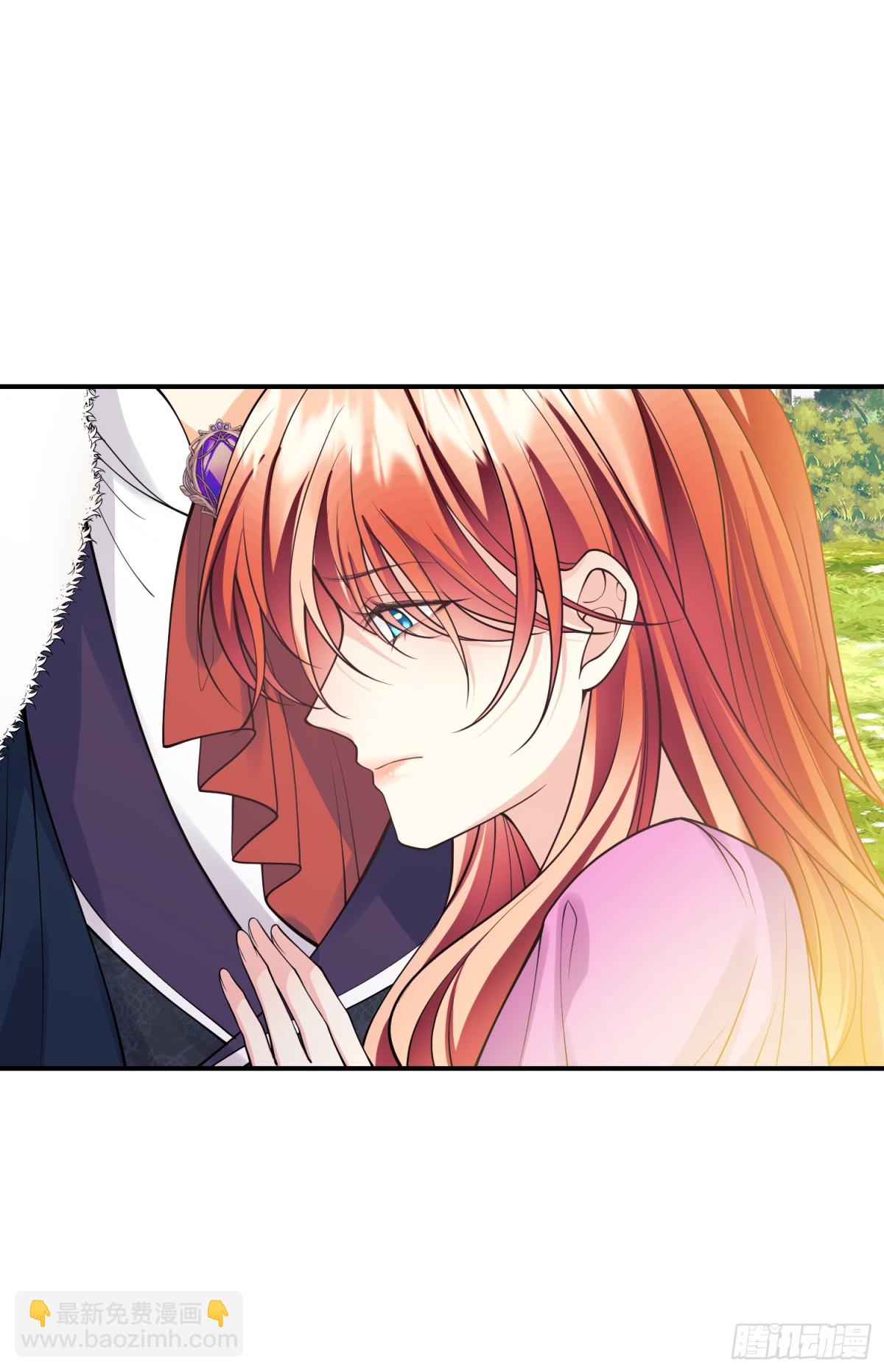 第90话：求婚(1/2)-第88话