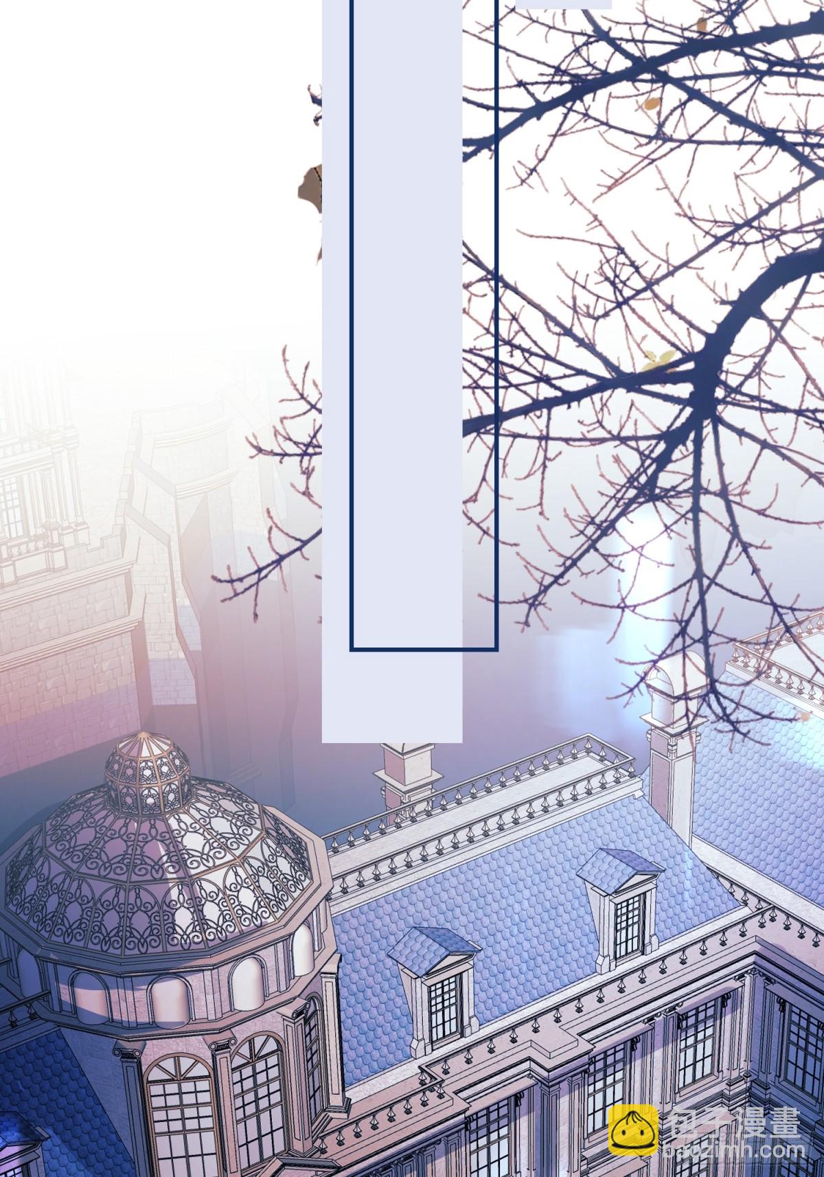 第90话：求婚(1/2)-第88话