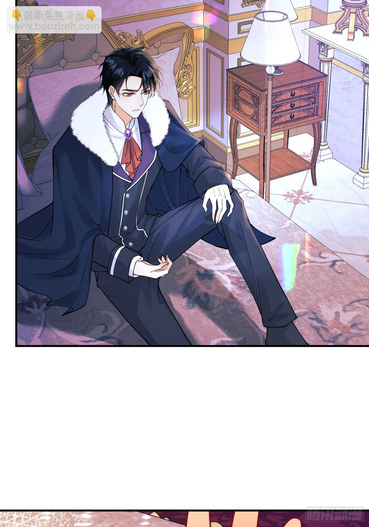 第90话：求婚(1/2)-第88话