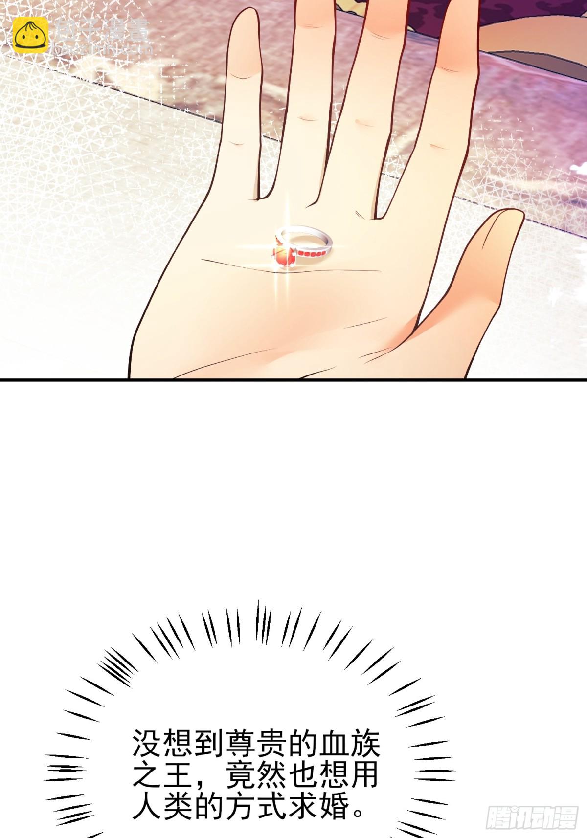 第90话：求婚(1/2)-第88话