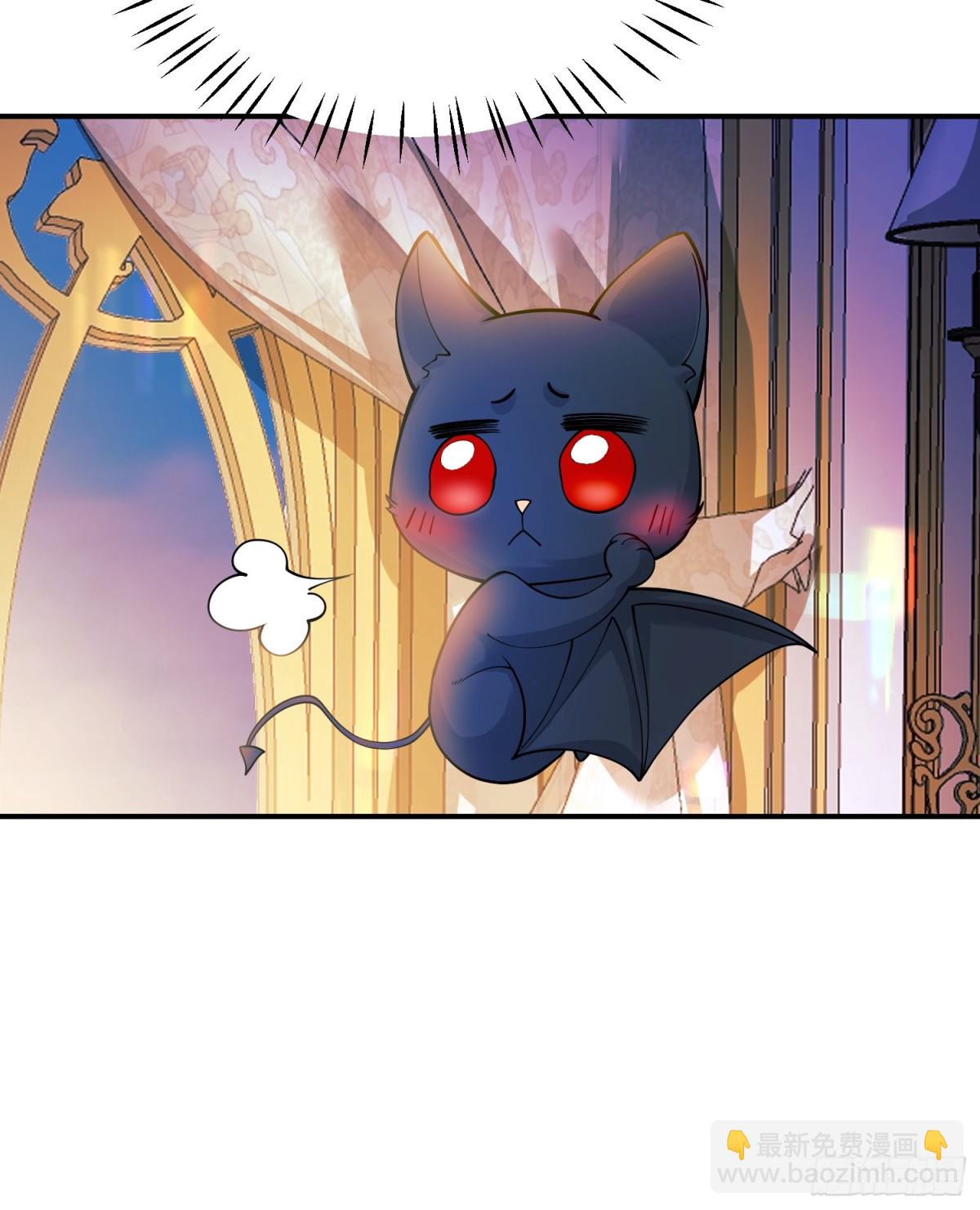 第90话：求婚(1/2)-第88话