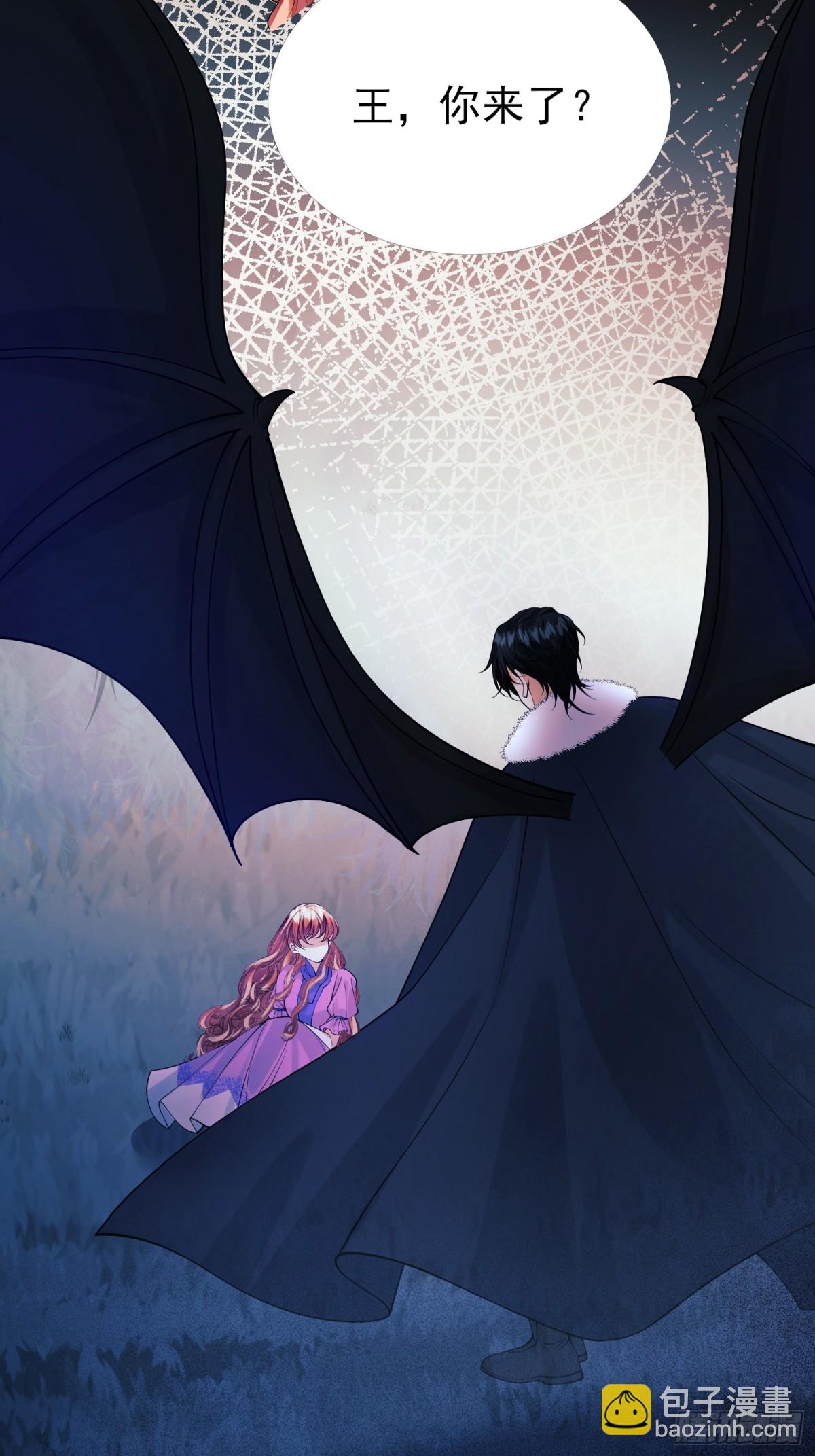 第90话：求婚(1/2)-第88话