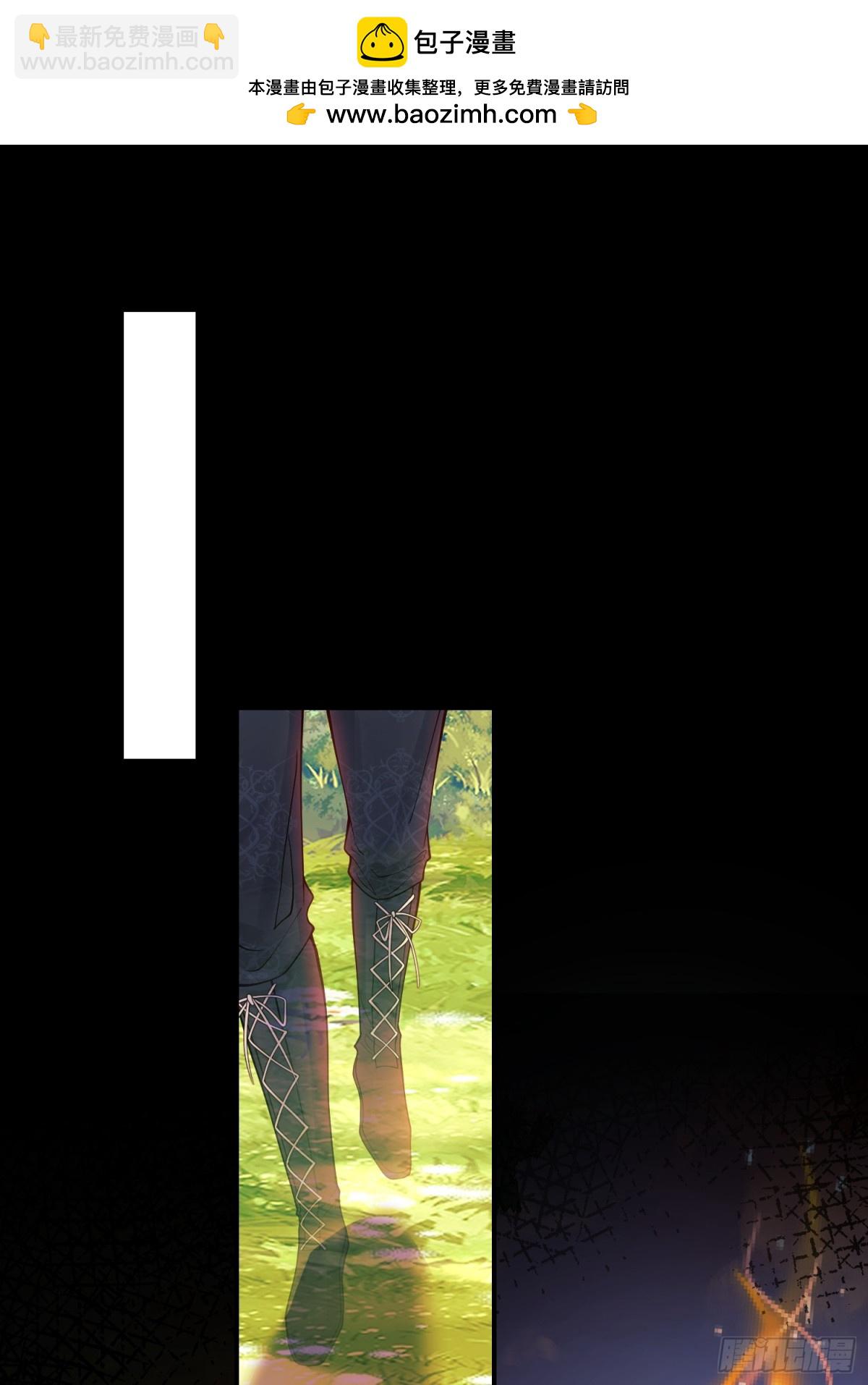 第90话：求婚(1/2)-第88话