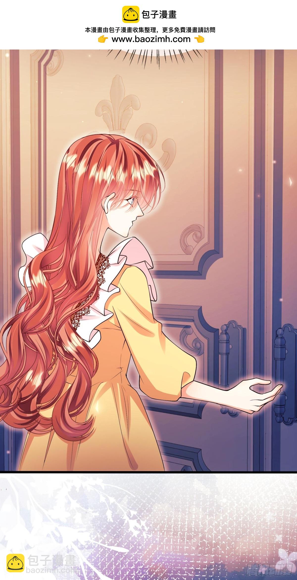 第92话：王的误会-第90话