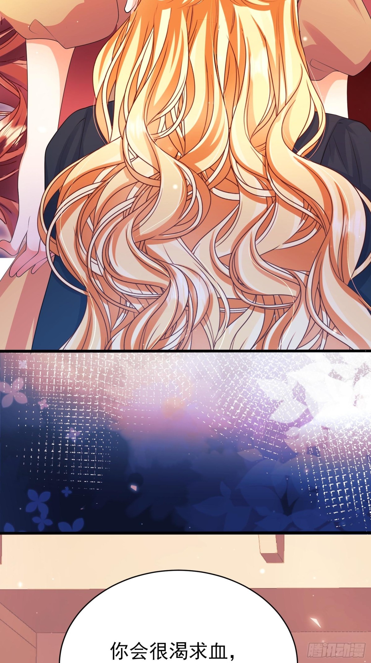 第92话：王的误会-第90话