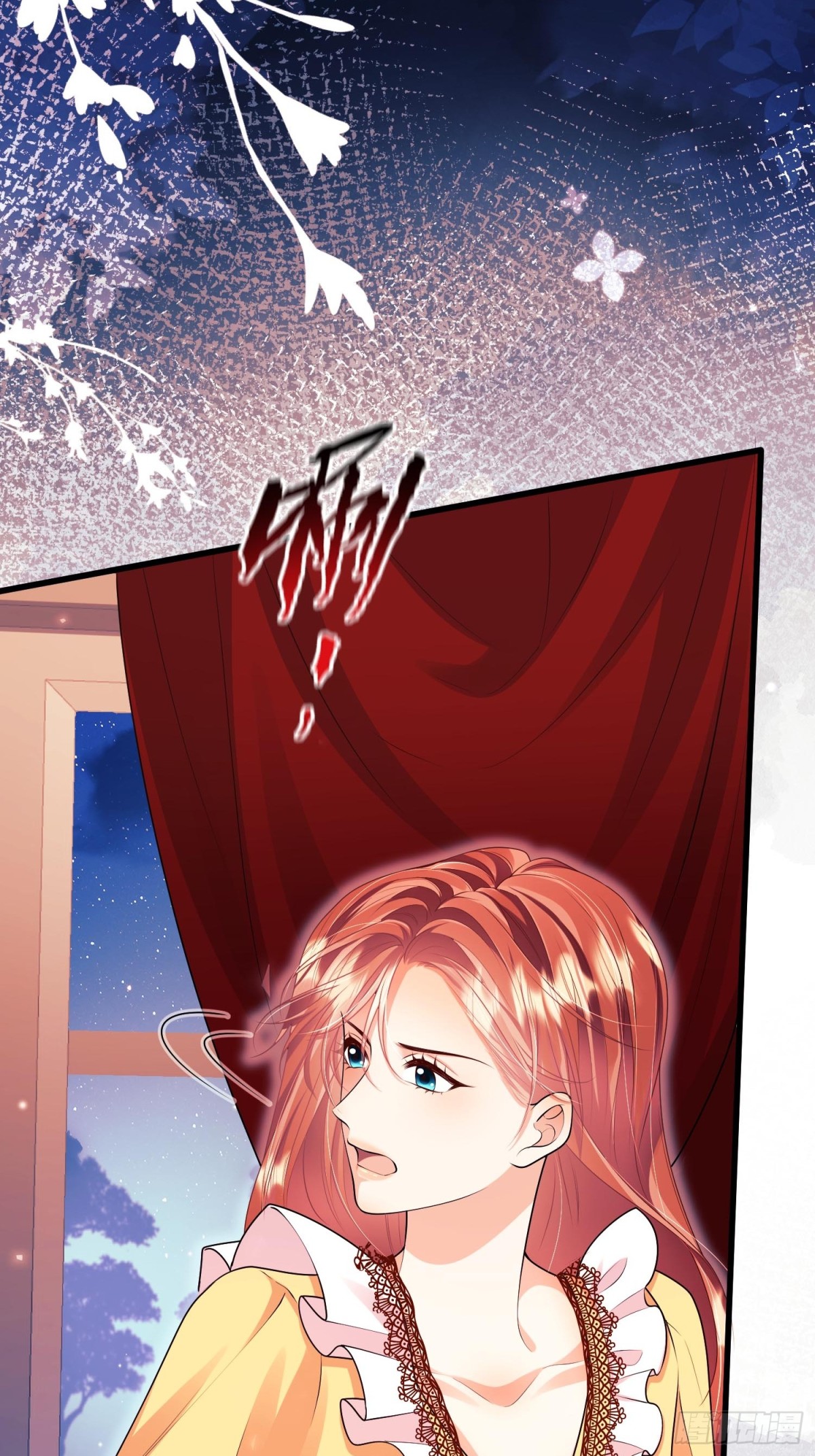 第92话：王的误会-第90话