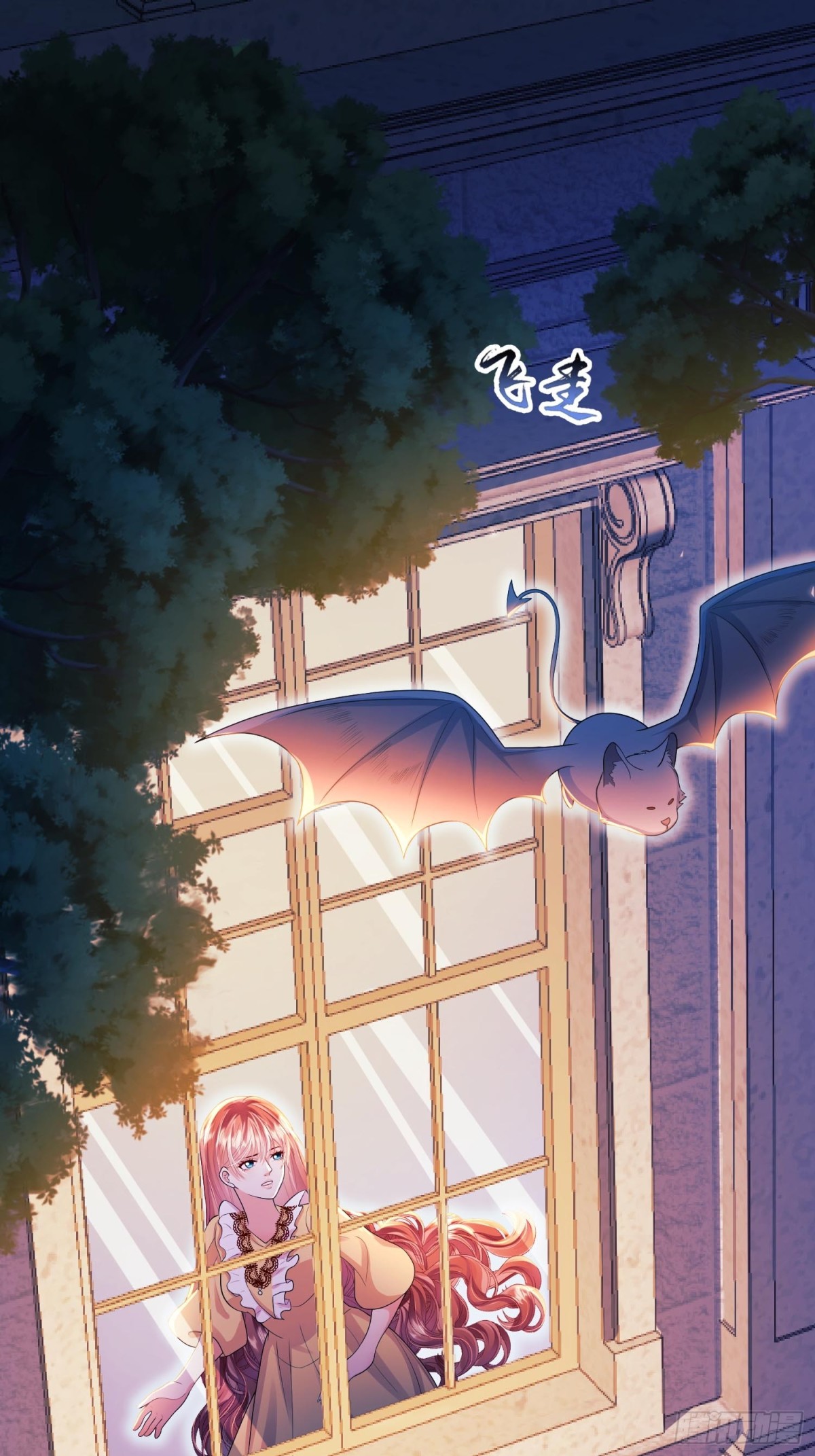 第92话：王的误会-第90话