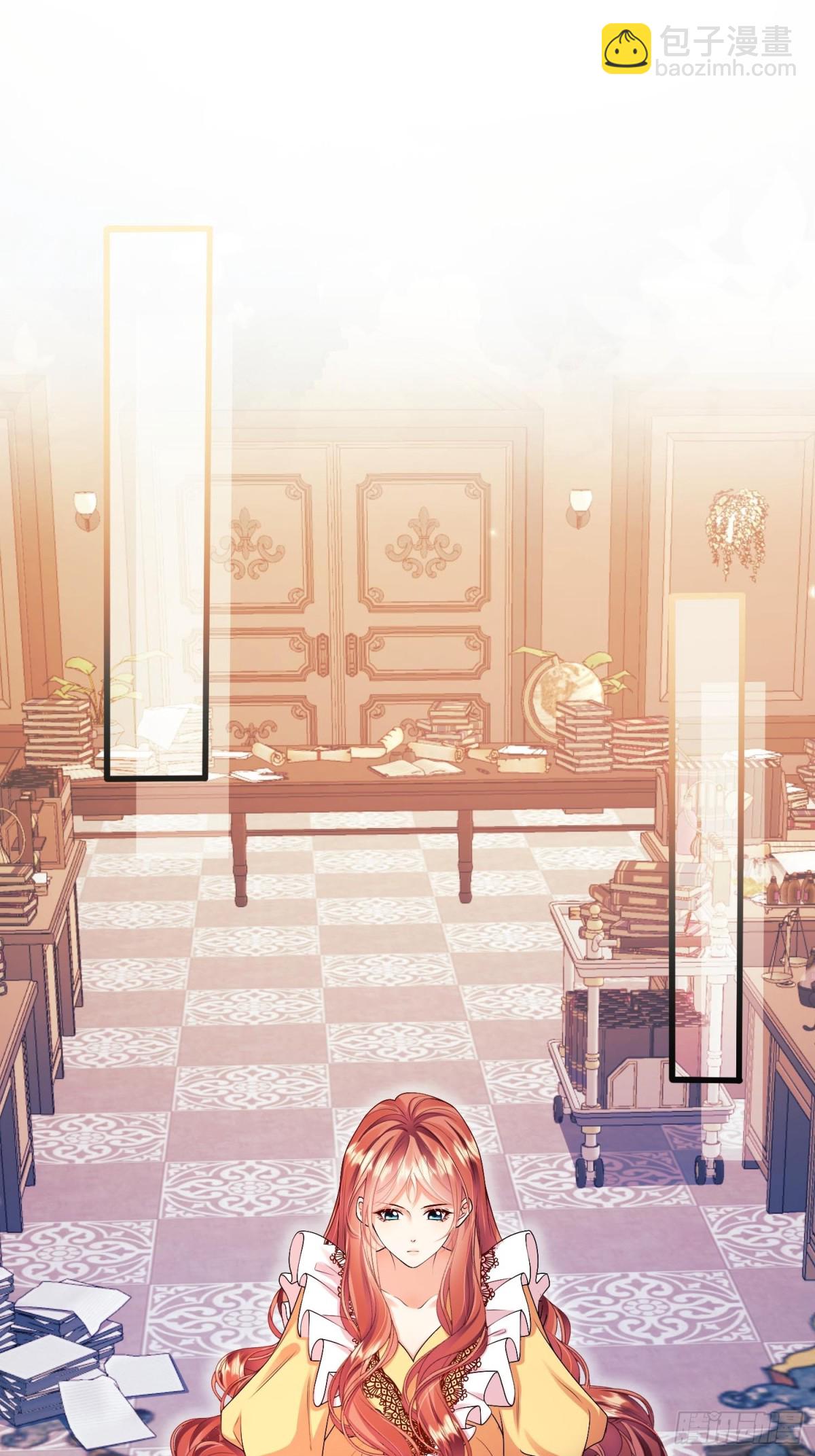 第92话：王的误会-第90话