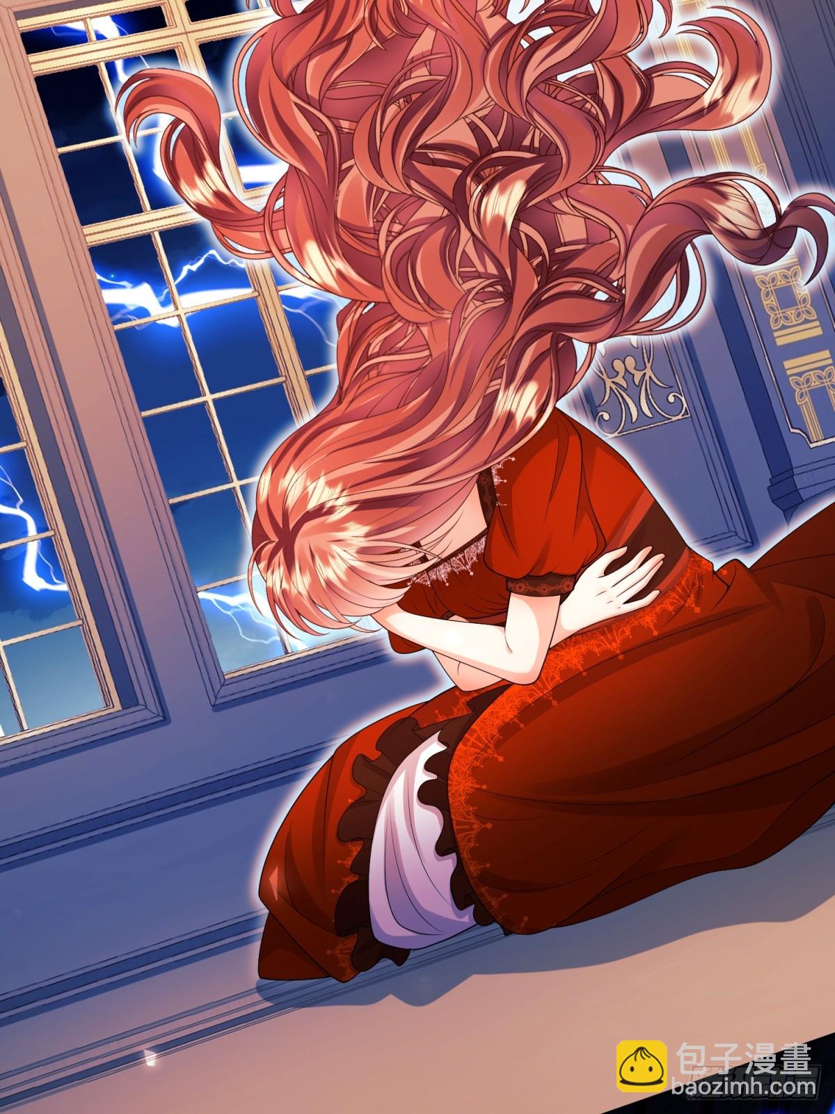 第94话：吸血鬼？(1/2)-第92话