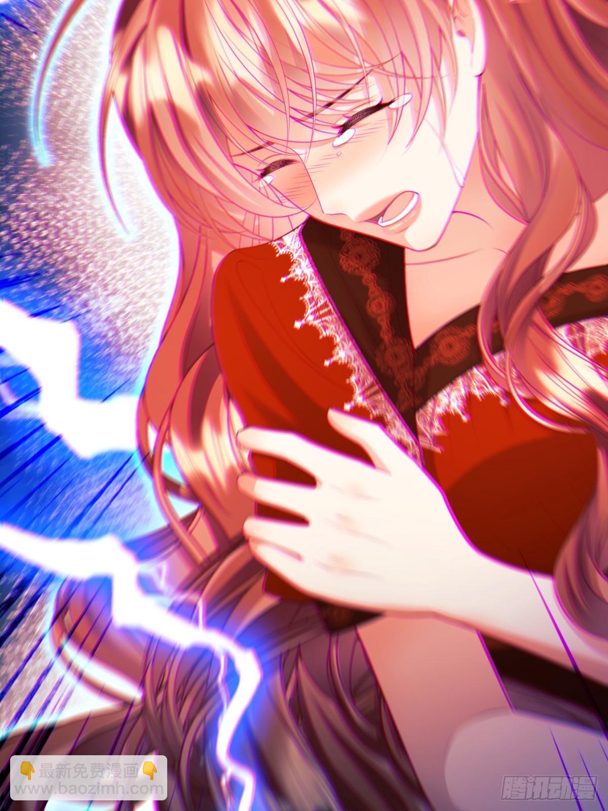 第94话：吸血鬼？(1/2)-第92话