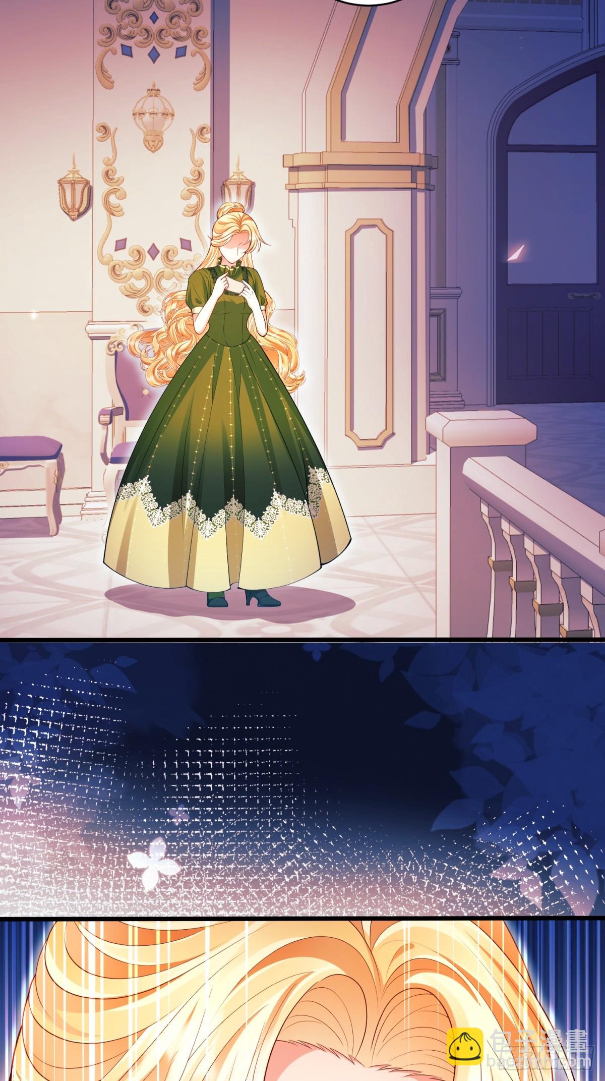 第94话：吸血鬼？(1/2)-第92话