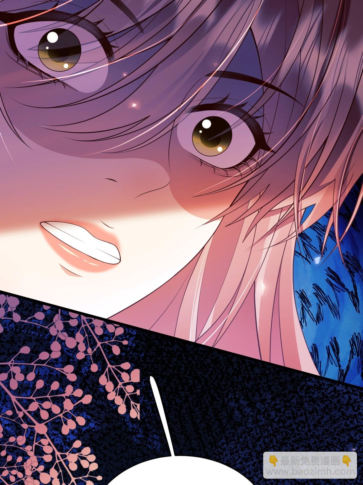 第94话：吸血鬼？(1/2)-第92话