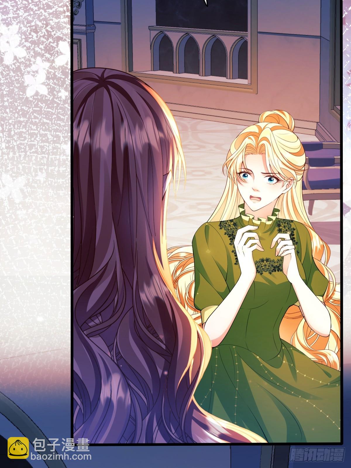 第94话：吸血鬼？(1/2)-第92话