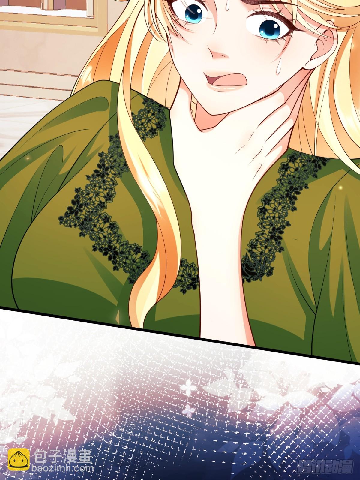 第94话：吸血鬼？(1/2)-第92话