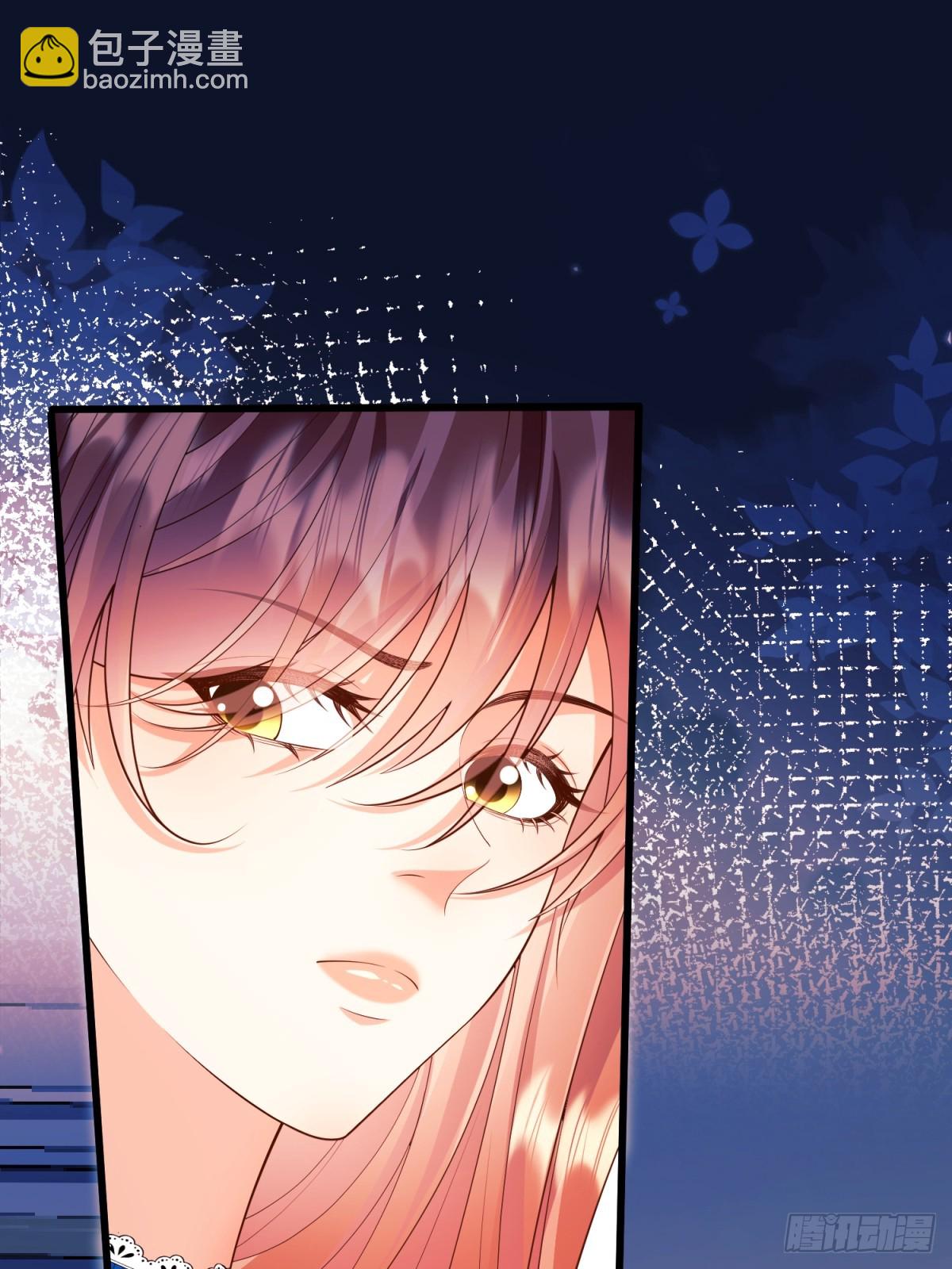 第94话：吸血鬼？(1/2)-第92话