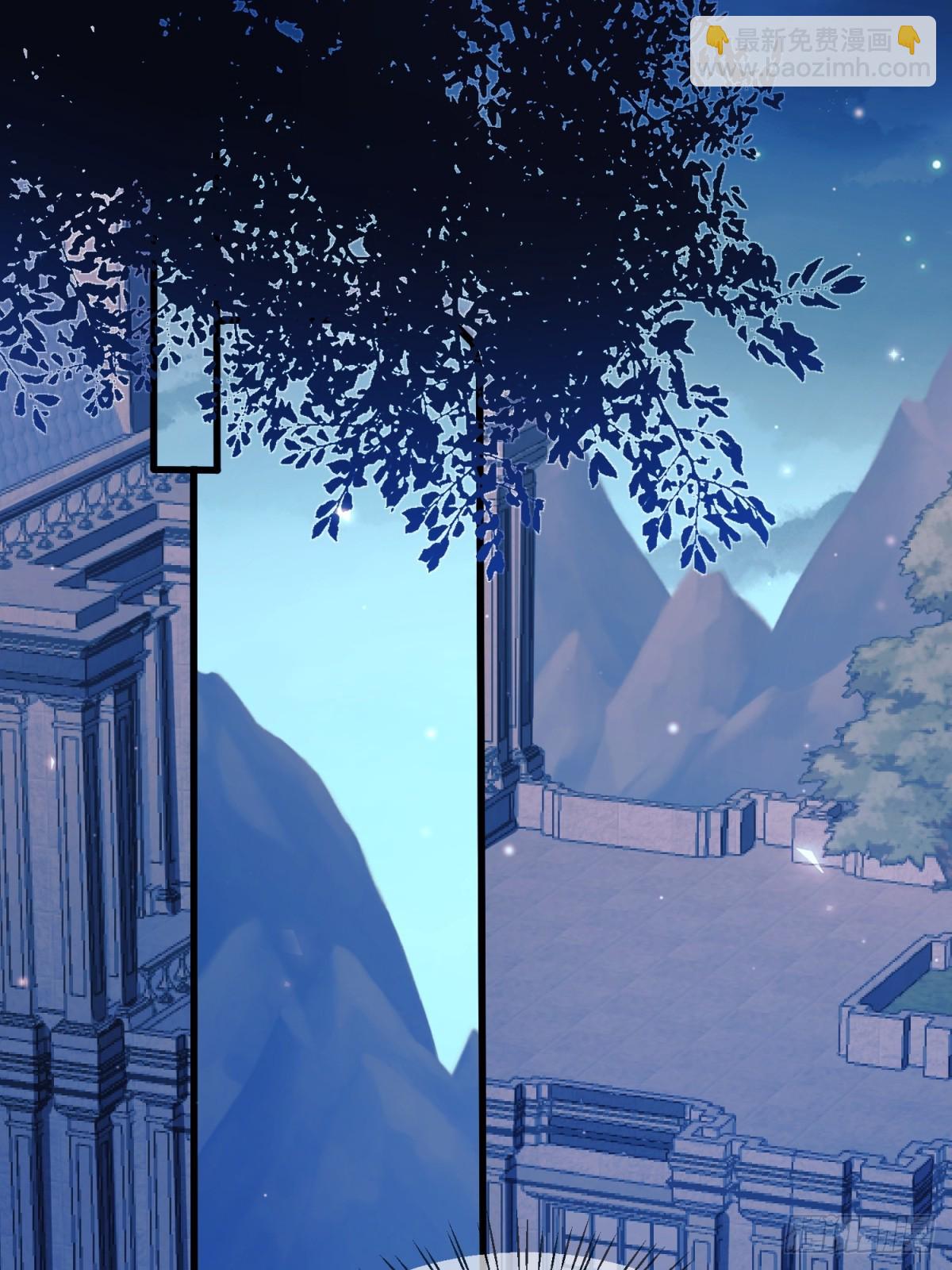 第94话：吸血鬼？(1/2)-第92话