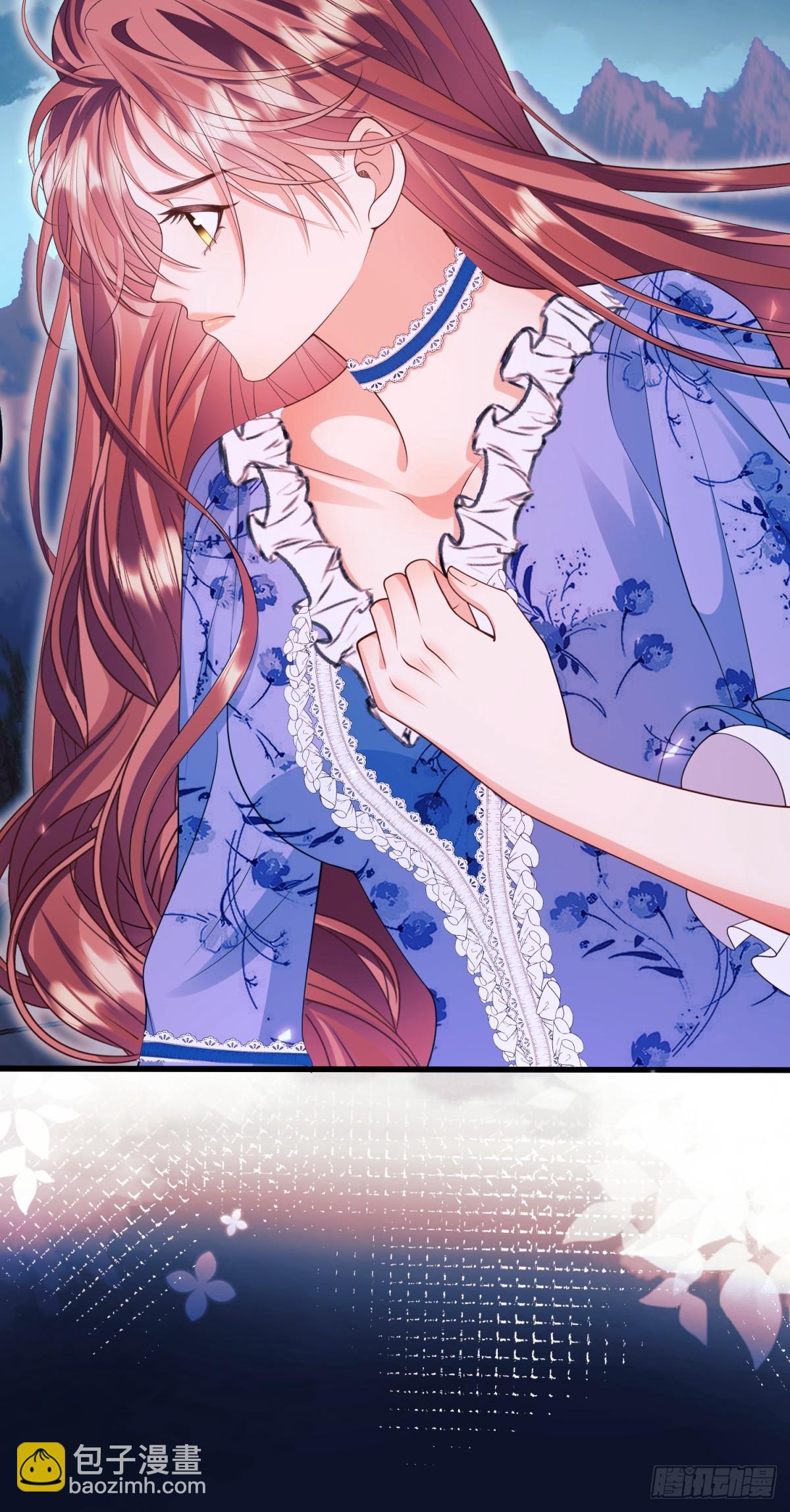 第94话：吸血鬼？(1/2)-第92话