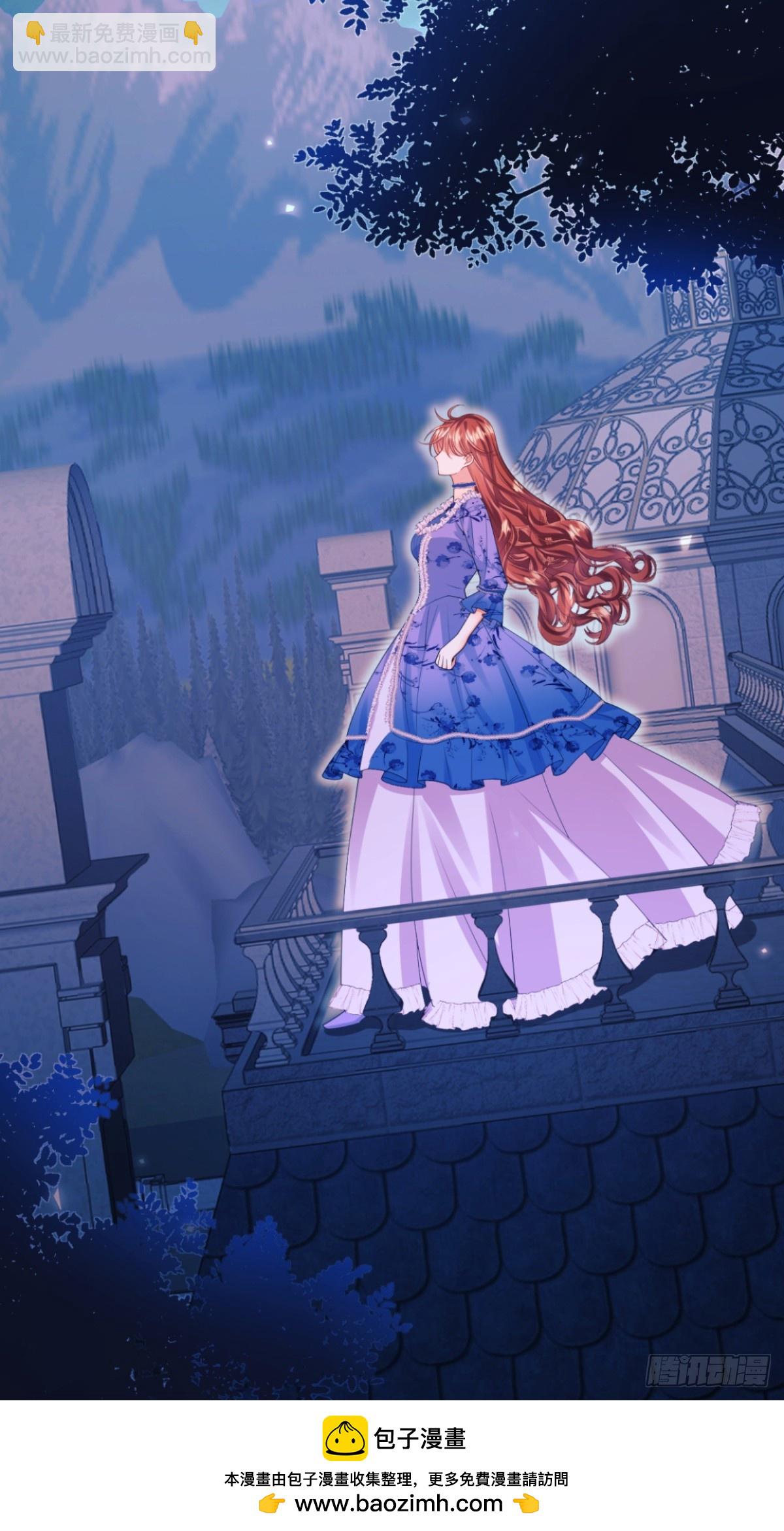 第94话：吸血鬼？(1/2)-第92话