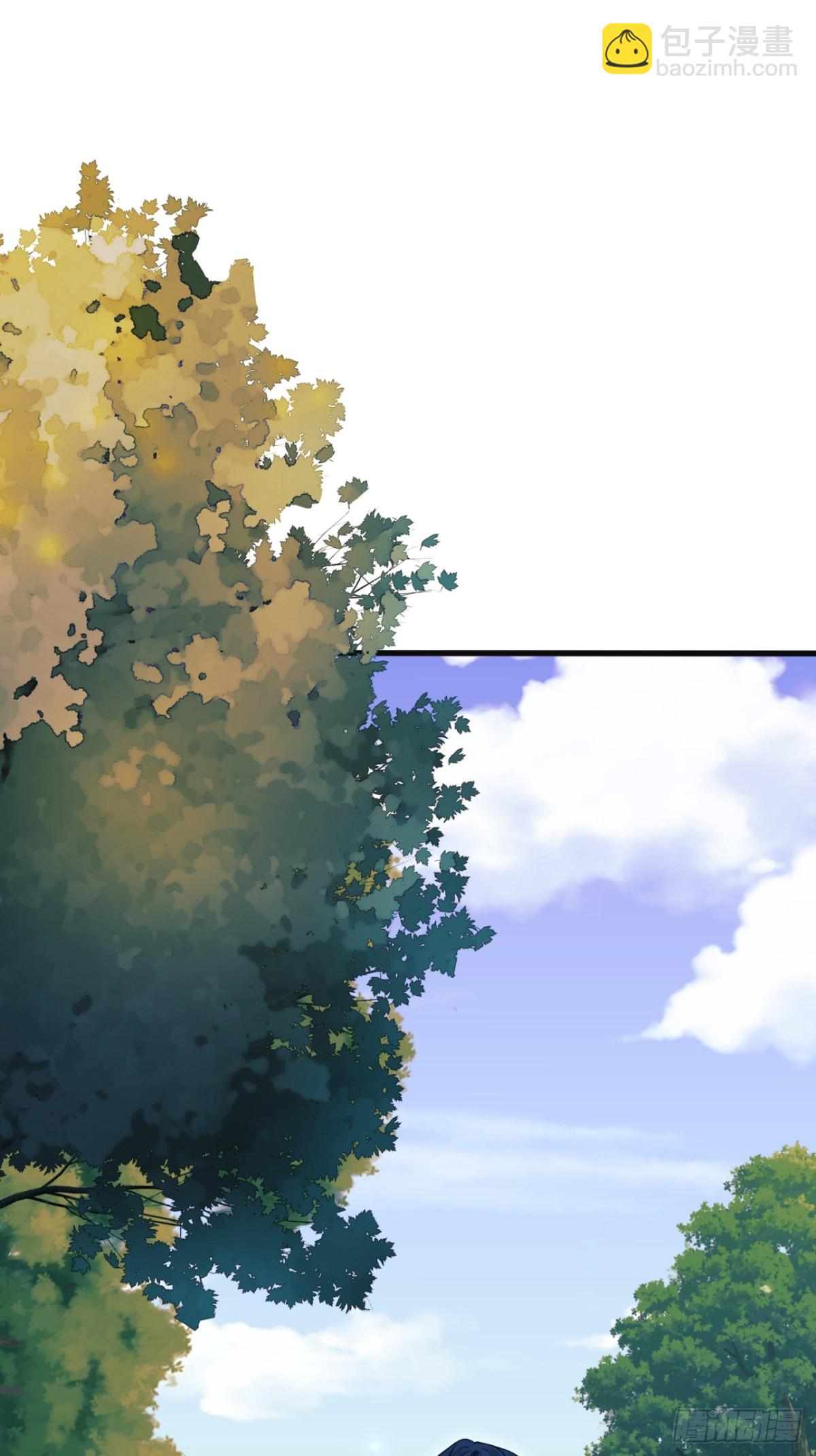 第96话：矛盾升级？(1/2)-第94话