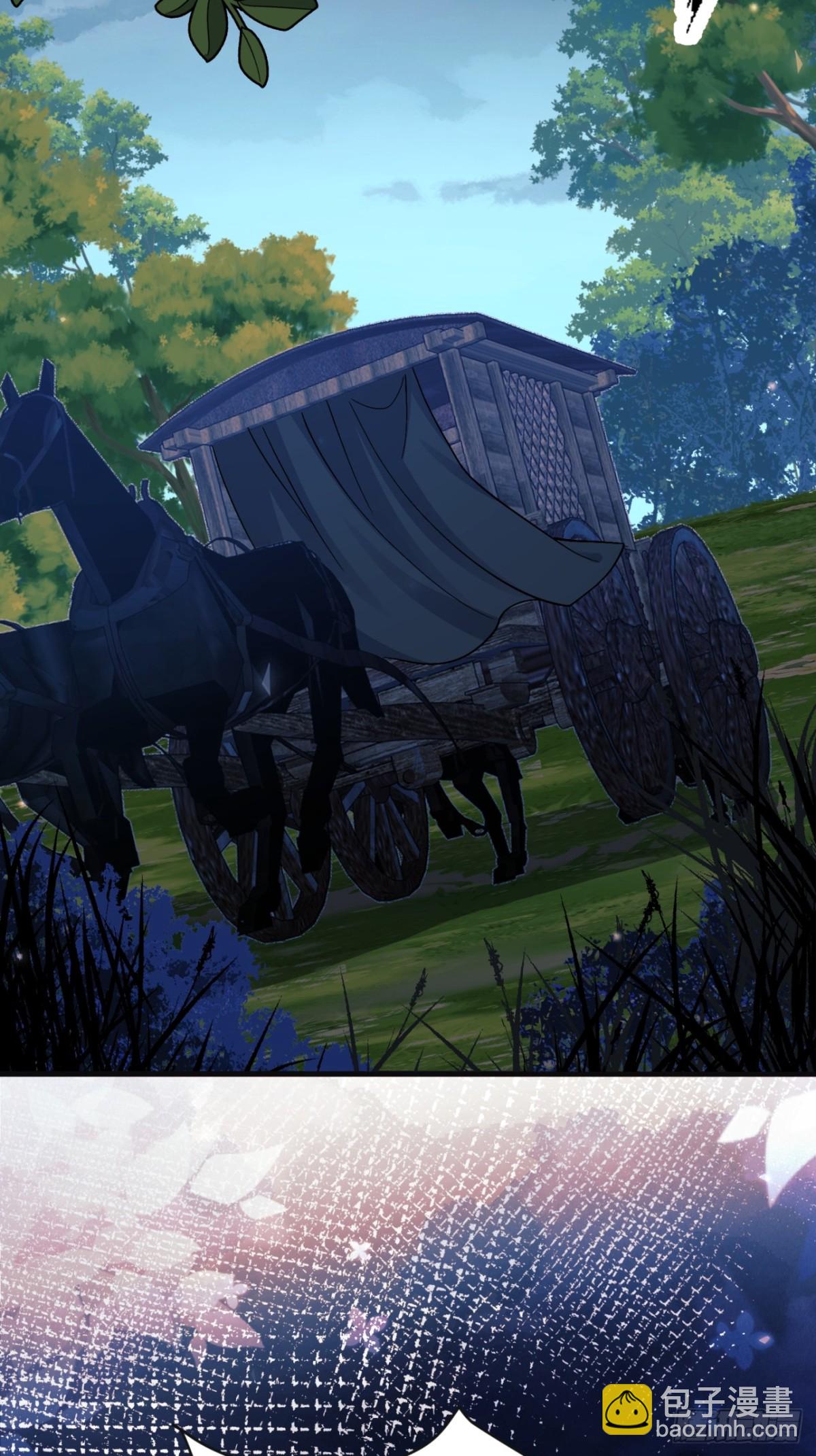 第96话：矛盾升级？(1/2)-第94话