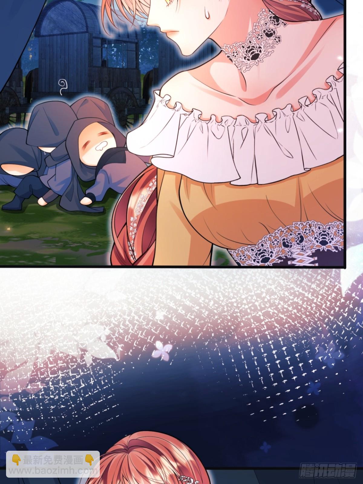 第96话：矛盾升级？(1/2)-第94话