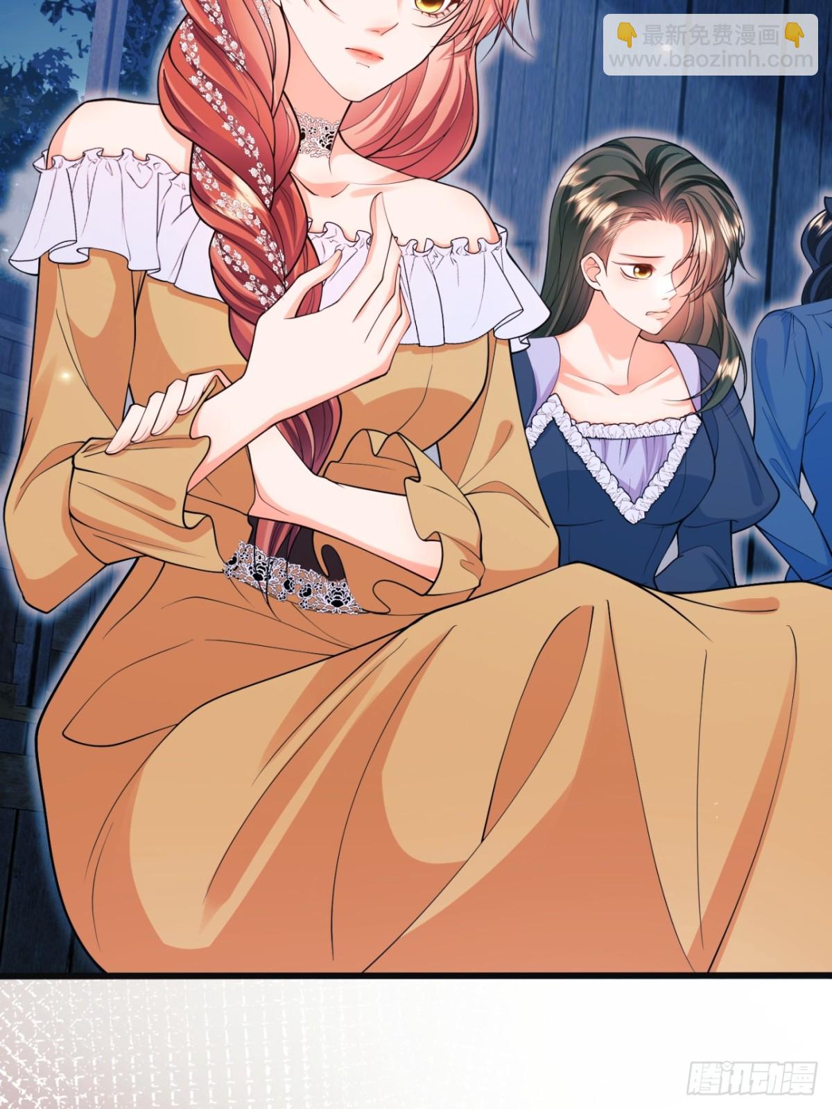 第96话：矛盾升级？(1/2)-第94话