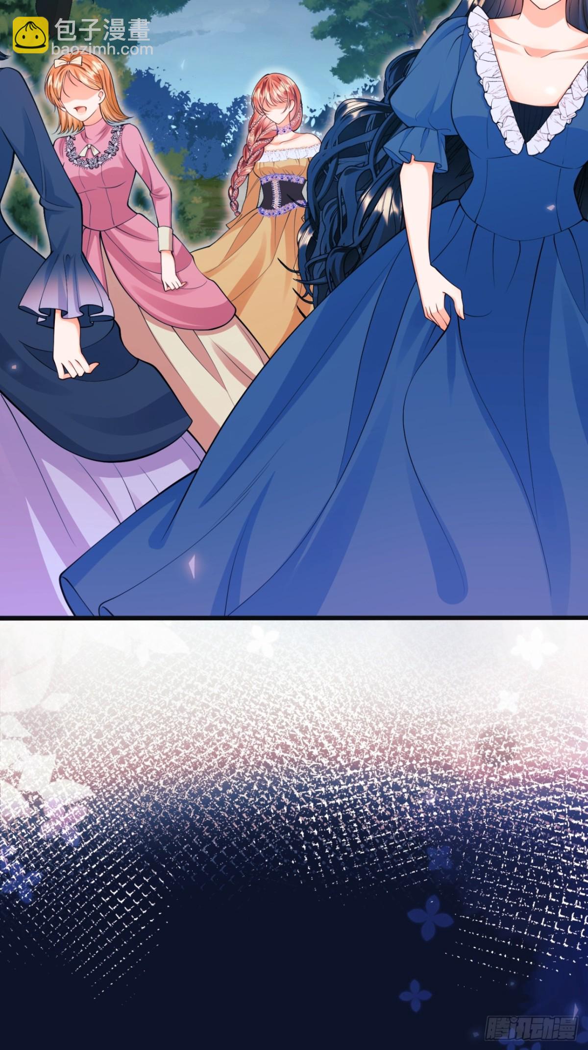 第96话：矛盾升级？(1/2)-第94话