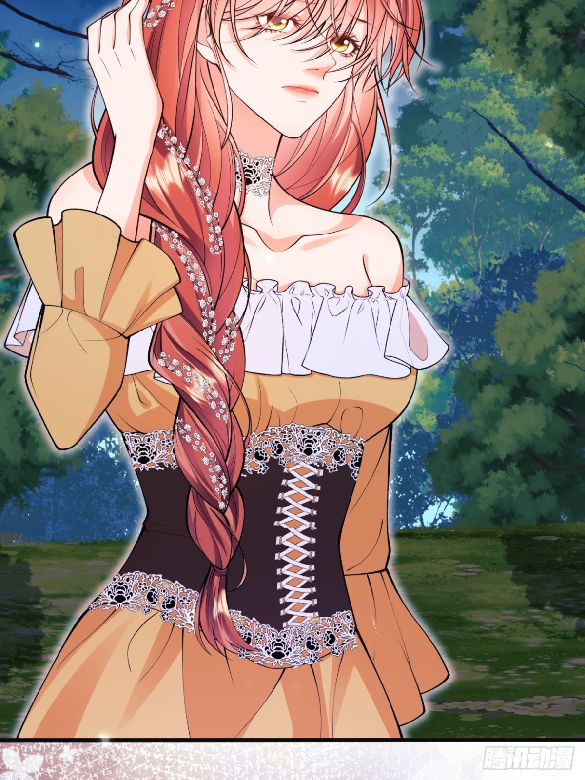 第96话：矛盾升级？(1/2)-第94话