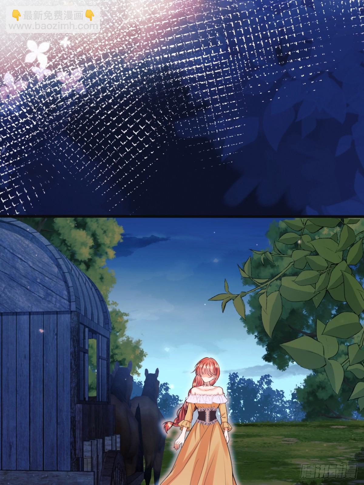 第96话：矛盾升级？(1/2)-第94话